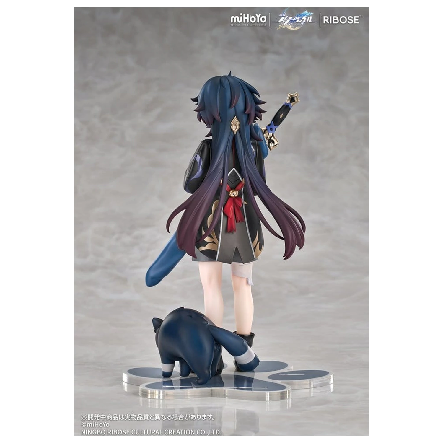Honkai: Star Rail Rise Up+ Chibi Cat Series Chibi figura Blade Ver. 19 cm fotografija izdelka