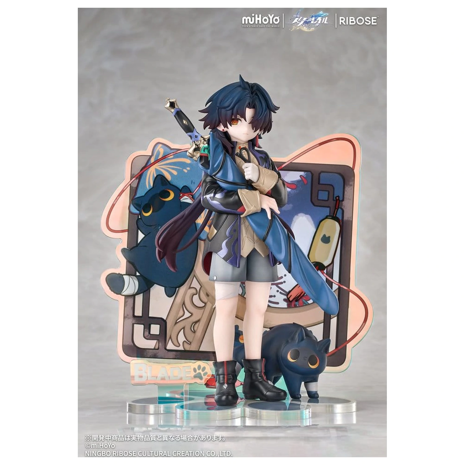Honkai: Star Rail Rise Up+ Chibi Cat Series Chibi figura Blade Ver. 19 cm fotografija izdelka
