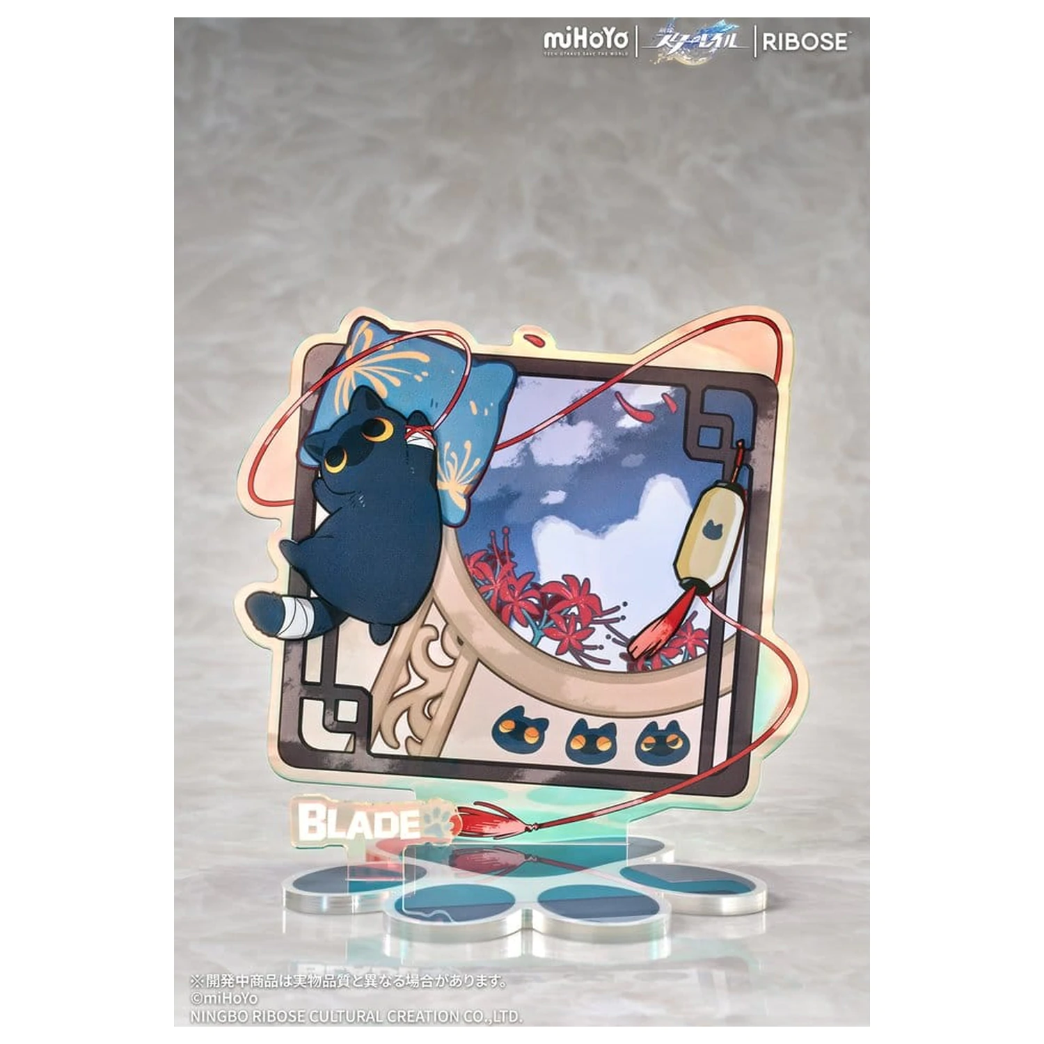 Honkai: Star Rail Rise Up+ Chibi Cat Series Chibi figura Blade Ver. 19 cm fotografija izdelka
