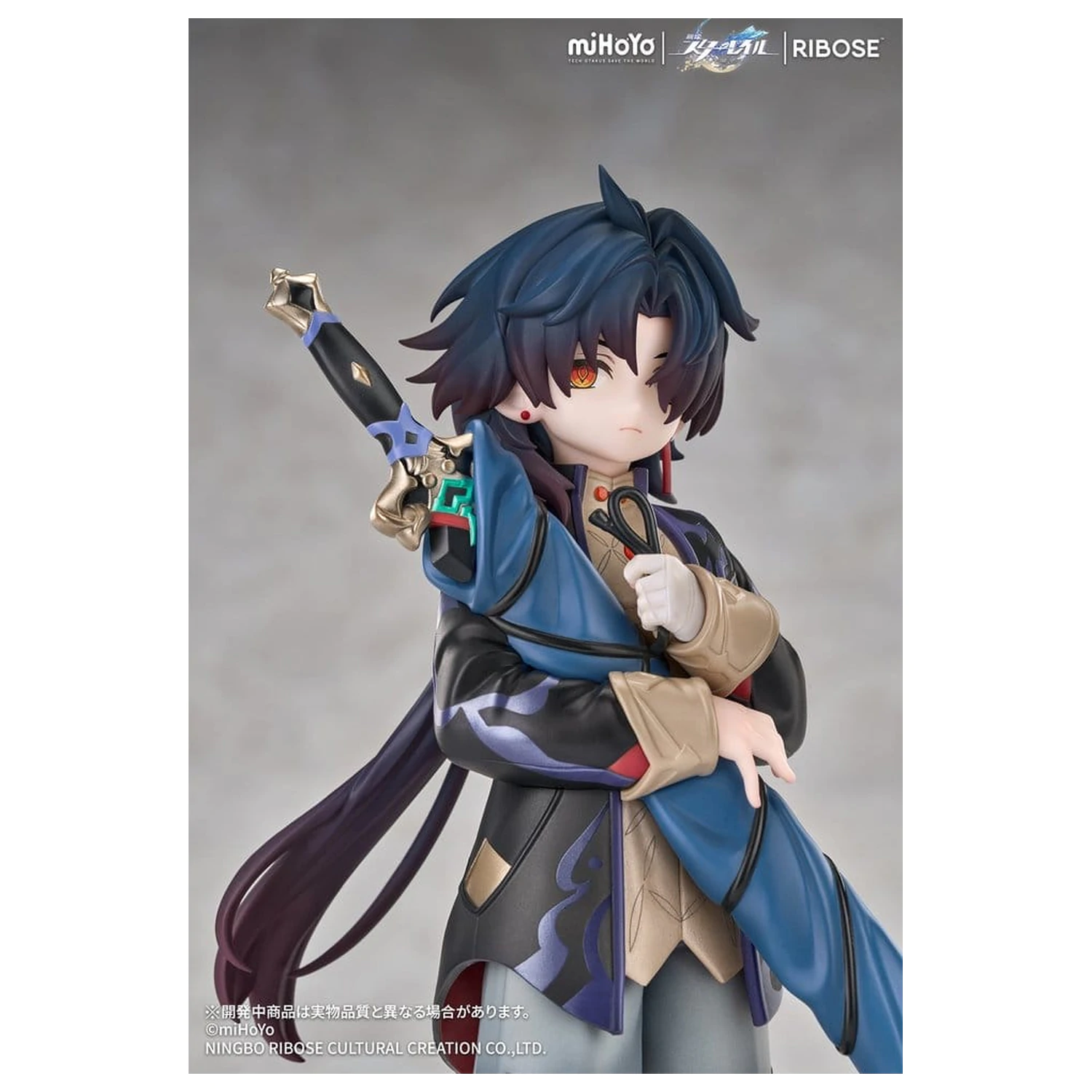 Honkai: Star Rail Rise Up+ Chibi Cat Series Chibi figura Blade Ver. 19 cm fotografija izdelka