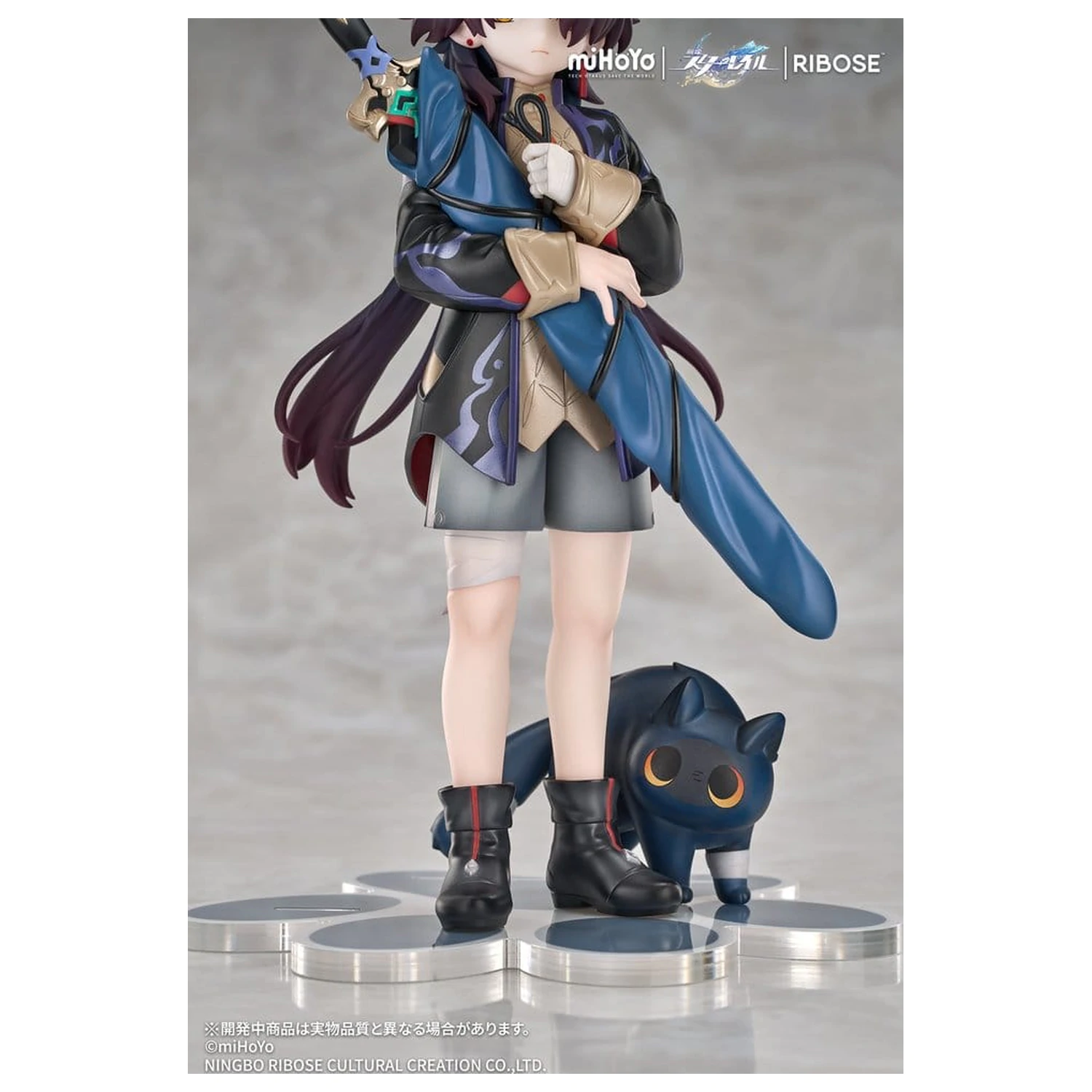 Honkai: Star Rail Rise Up+ Chibi Cat Series Chibi figura Blade Ver. 19 cm fotografija izdelka