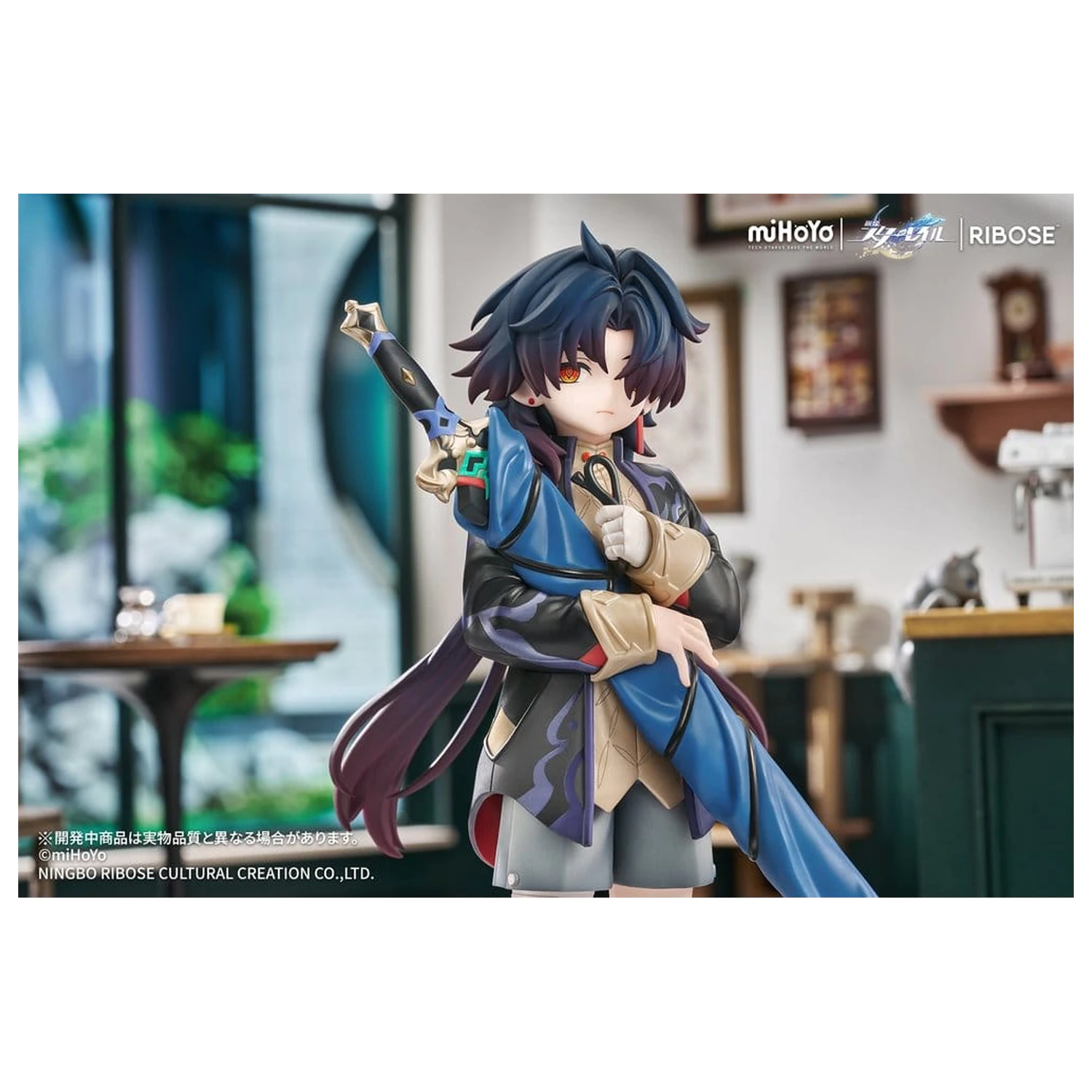Honkai: Star Rail Rise Up+ Chibi Cat Series Chibi figura Blade Ver. 19 cm fotografija izdelka