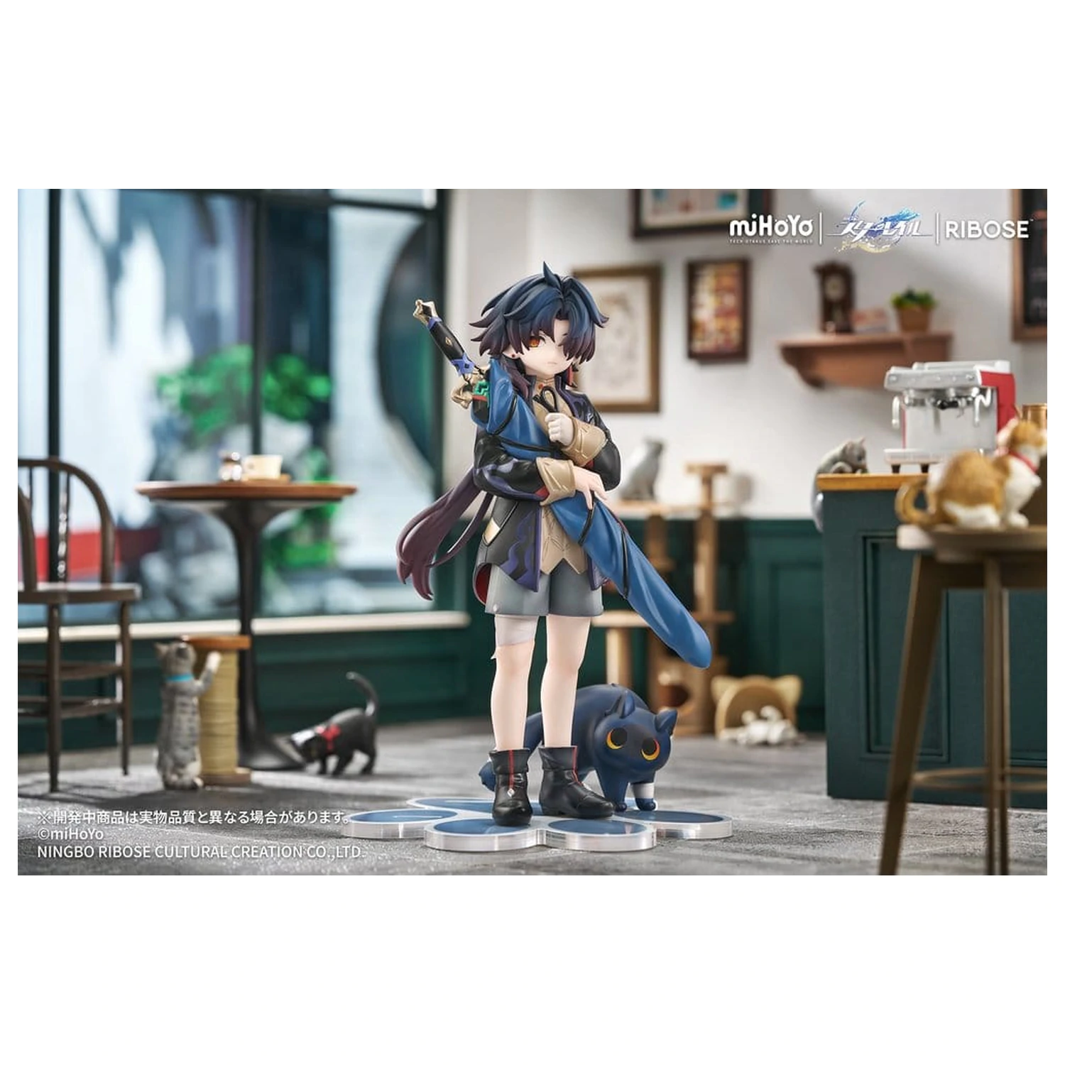 Honkai: Star Rail Rise Up+ Chibi Cat Series Chibi figura Blade Ver. 19 cm fotografija izdelka