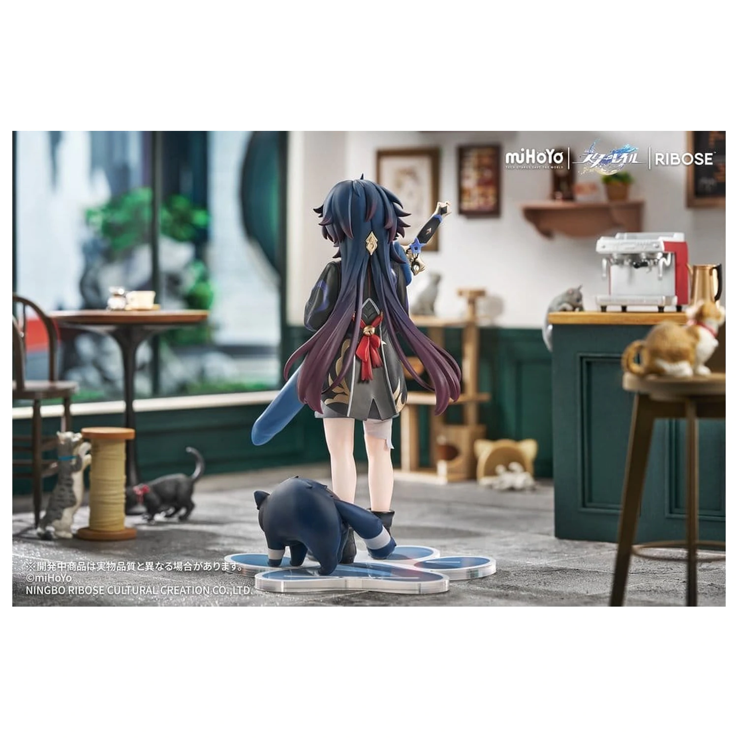 Honkai: Star Rail Rise Up+ Chibi Cat Series Chibi figura Blade Ver. 19 cm fotografija izdelka