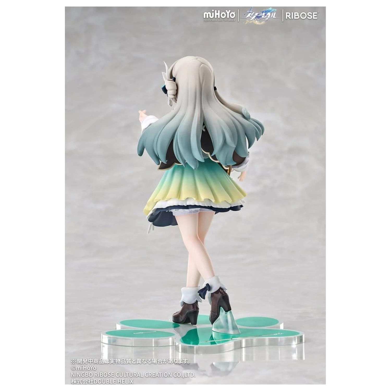 Honkai: Star Rail Rise Up+ Chibi Cat Series Mini figura Firefly Ver. 18 cm fotografija izdelka