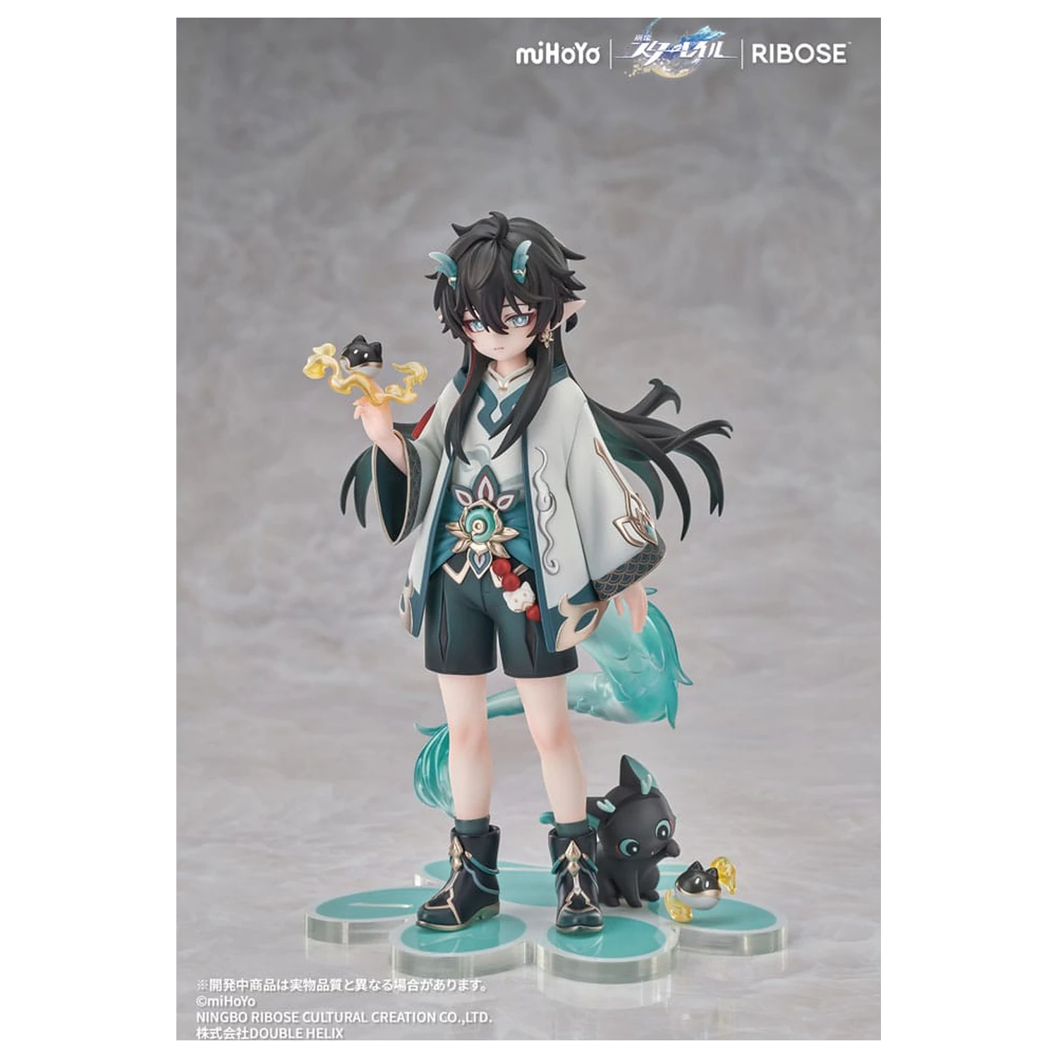 Honkai: Star Rail Rise Up Chibineko Series PVC kip Dan Heng / Imbibitor Lunae Ver. 19 cm fotografija izdelka