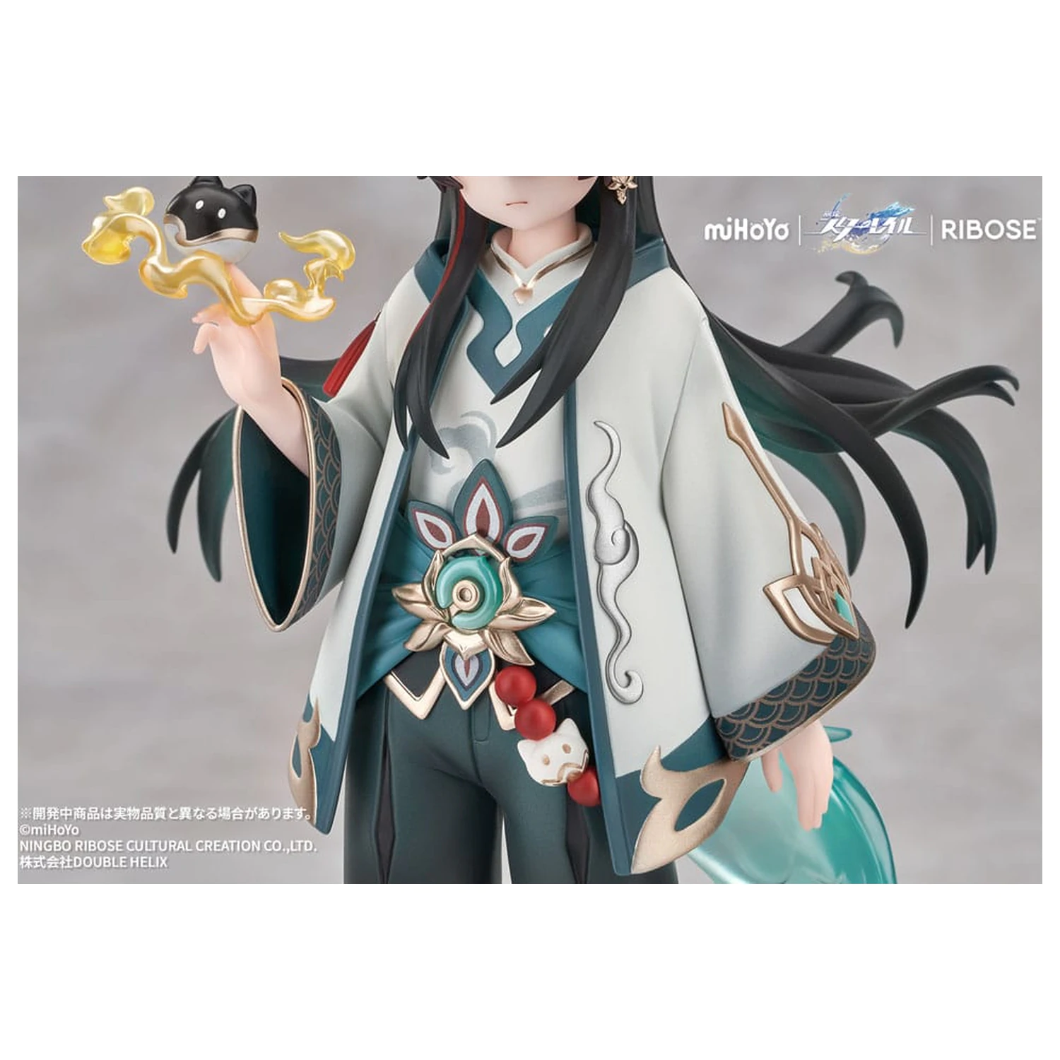 Honkai: Star Rail Rise Up Chibineko Series PVC kip Dan Heng / Imbibitor Lunae Ver. 19 cm fotografija izdelka