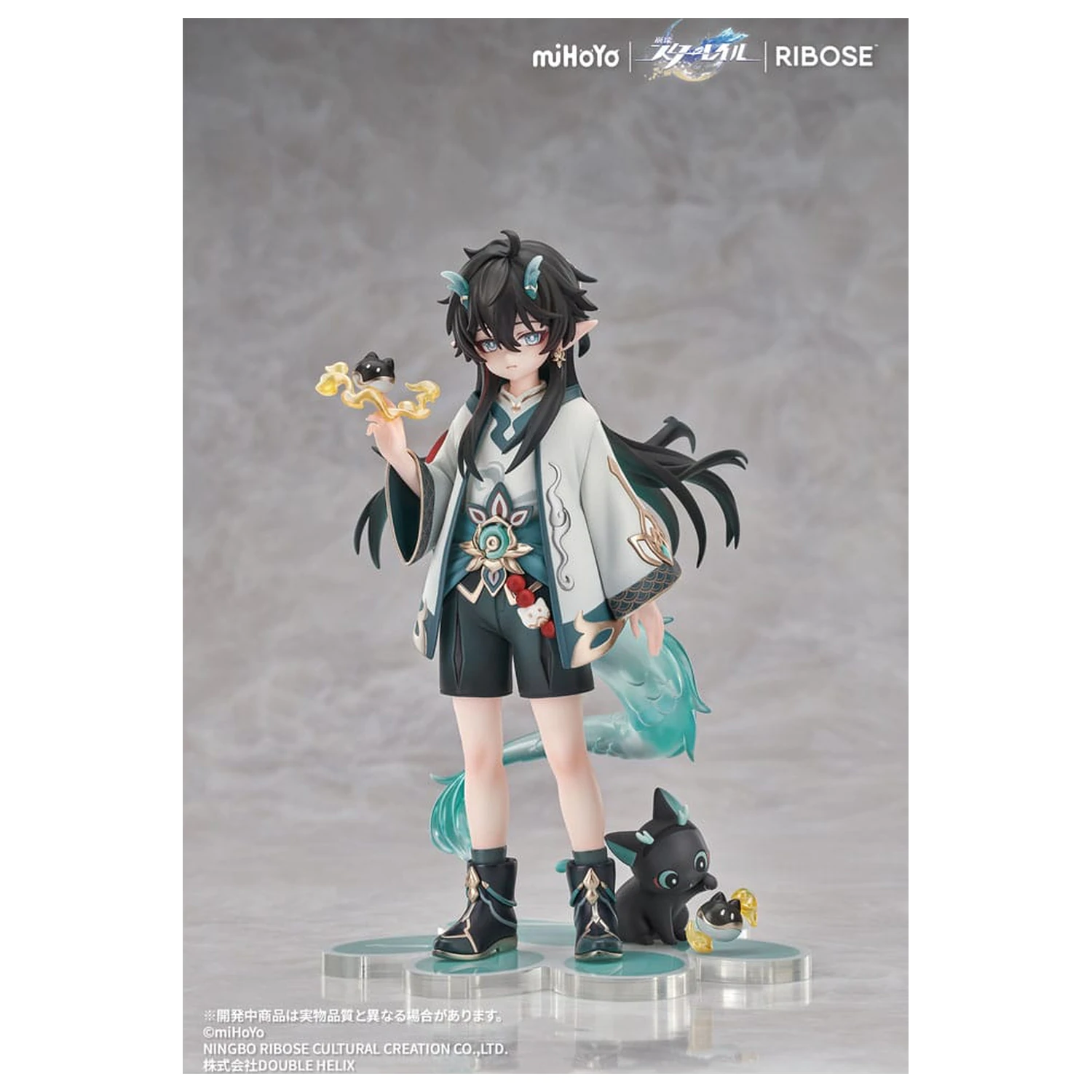 Honkai: Star Rail Rise Up Chibineko Series PVC kip Dan Heng / Imbibitor Lunae Ver. 19 cm fotografija izdelka