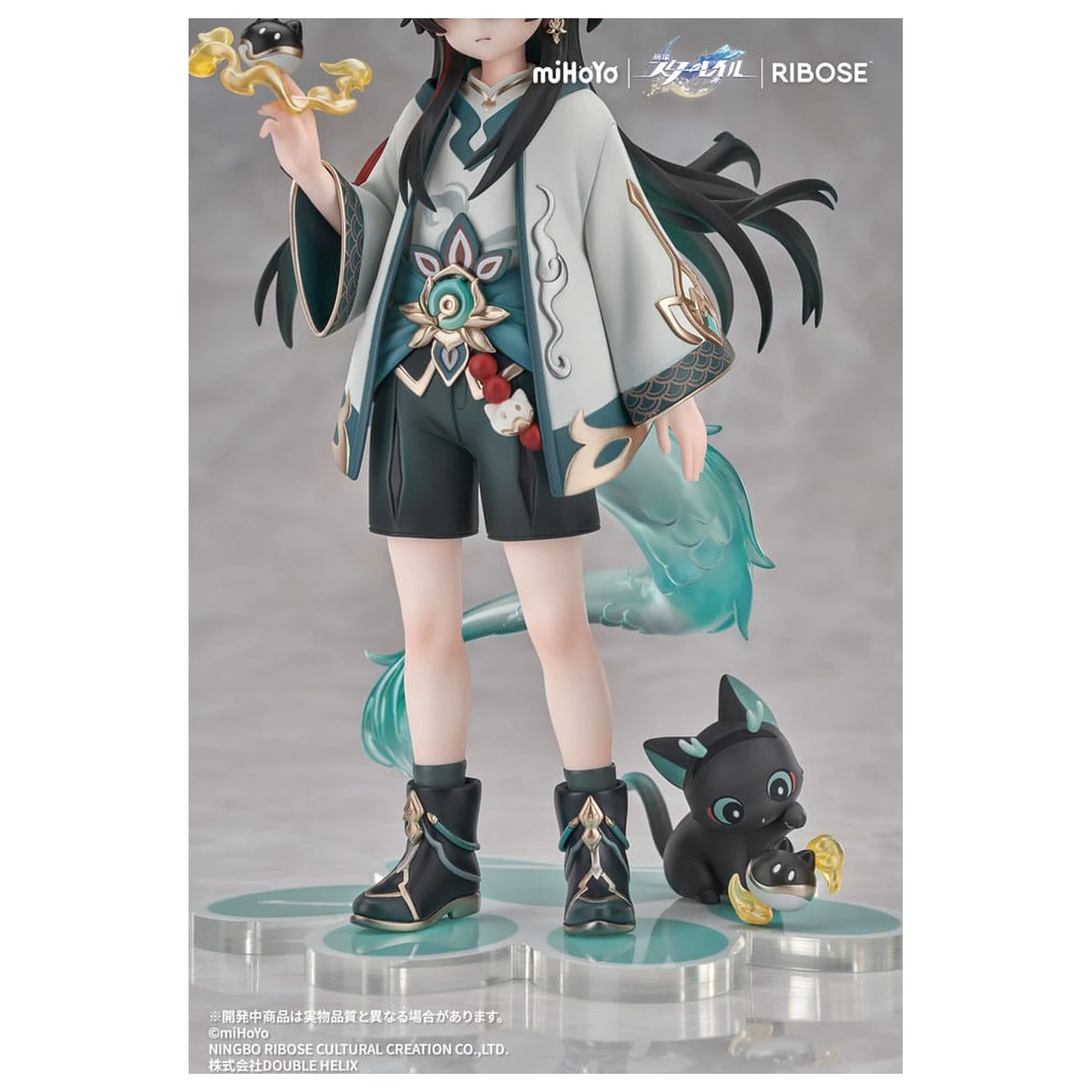 Honkai: Star Rail Rise Up Chibineko Series PVC kip Dan Heng / Imbibitor Lunae Ver. 19 cm fotografija izdelka