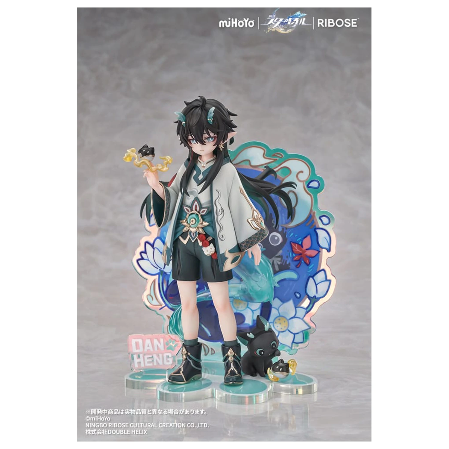 Honkai: Star Rail Rise Up Chibineko Series PVC kip Dan Heng / Imbibitor Lunae Ver. 19 cm fotografija izdelka