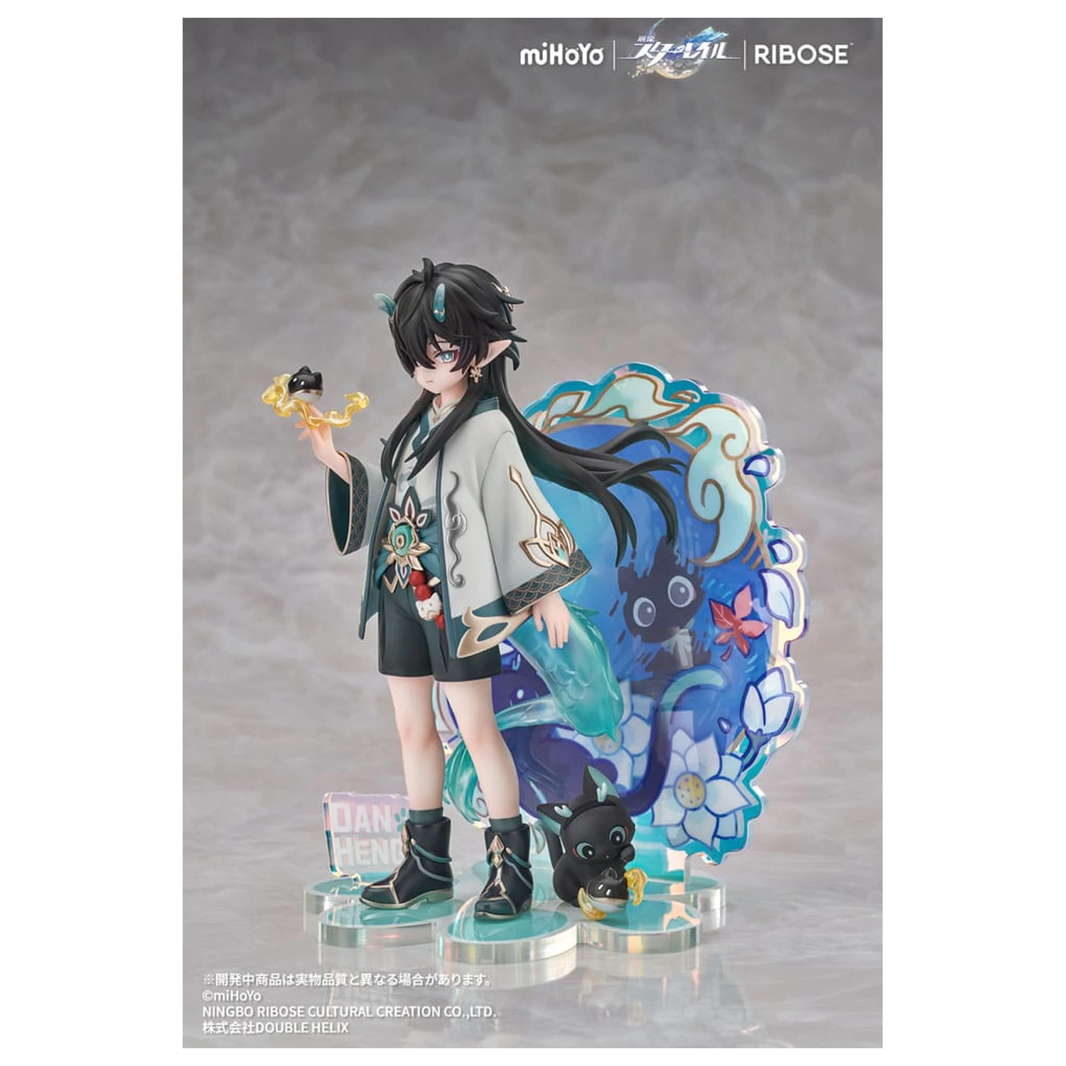 Honkai: Star Rail Rise Up Chibineko Series PVC kip Dan Heng / Imbibitor Lunae Ver. 19 cm fotografija izdelka