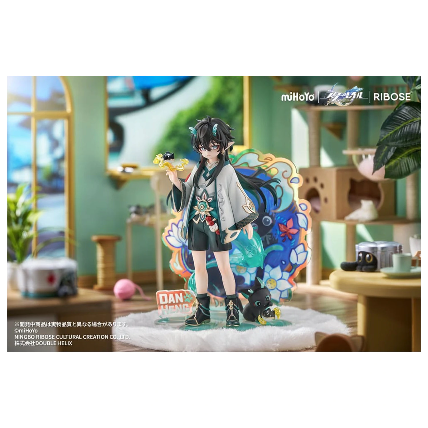 Honkai: Star Rail Rise Up Chibineko Series PVC kip Dan Heng / Imbibitor Lunae Ver. 19 cm fotografija izdelka