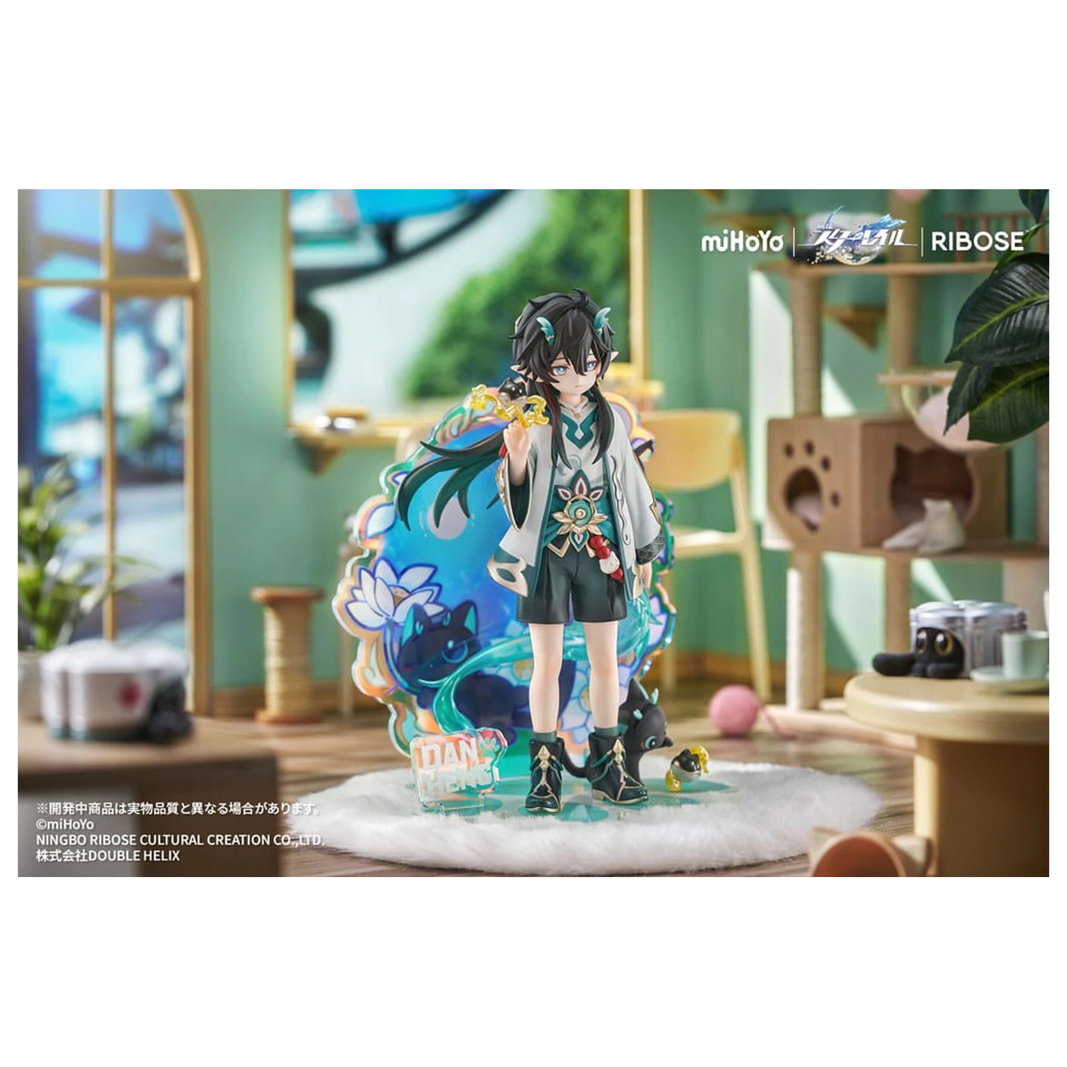 Honkai: Star Rail Rise Up Chibineko Series PVC kip Dan Heng / Imbibitor Lunae Ver. 19 cm fotografija izdelka