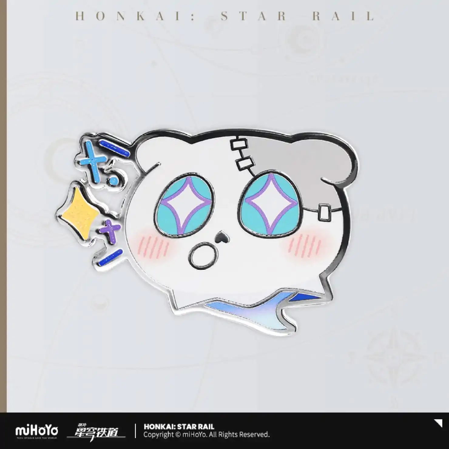 Honkai: Star Rail Wubbaboo Series Pin Badge Zvezdni Žalosten Anticipation fotografija izdelka