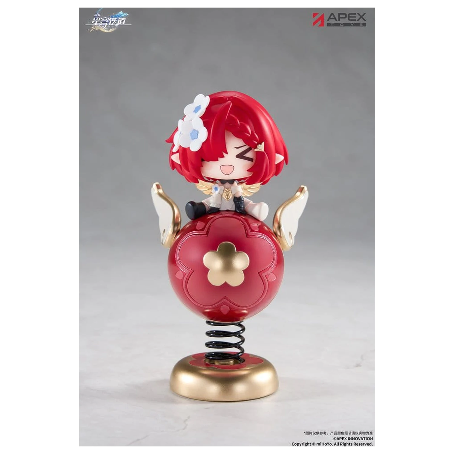 Honkai: Star Rail Yurayura PVC figurica Tribbie Chibi Chara 11 cm fotografija izdelka