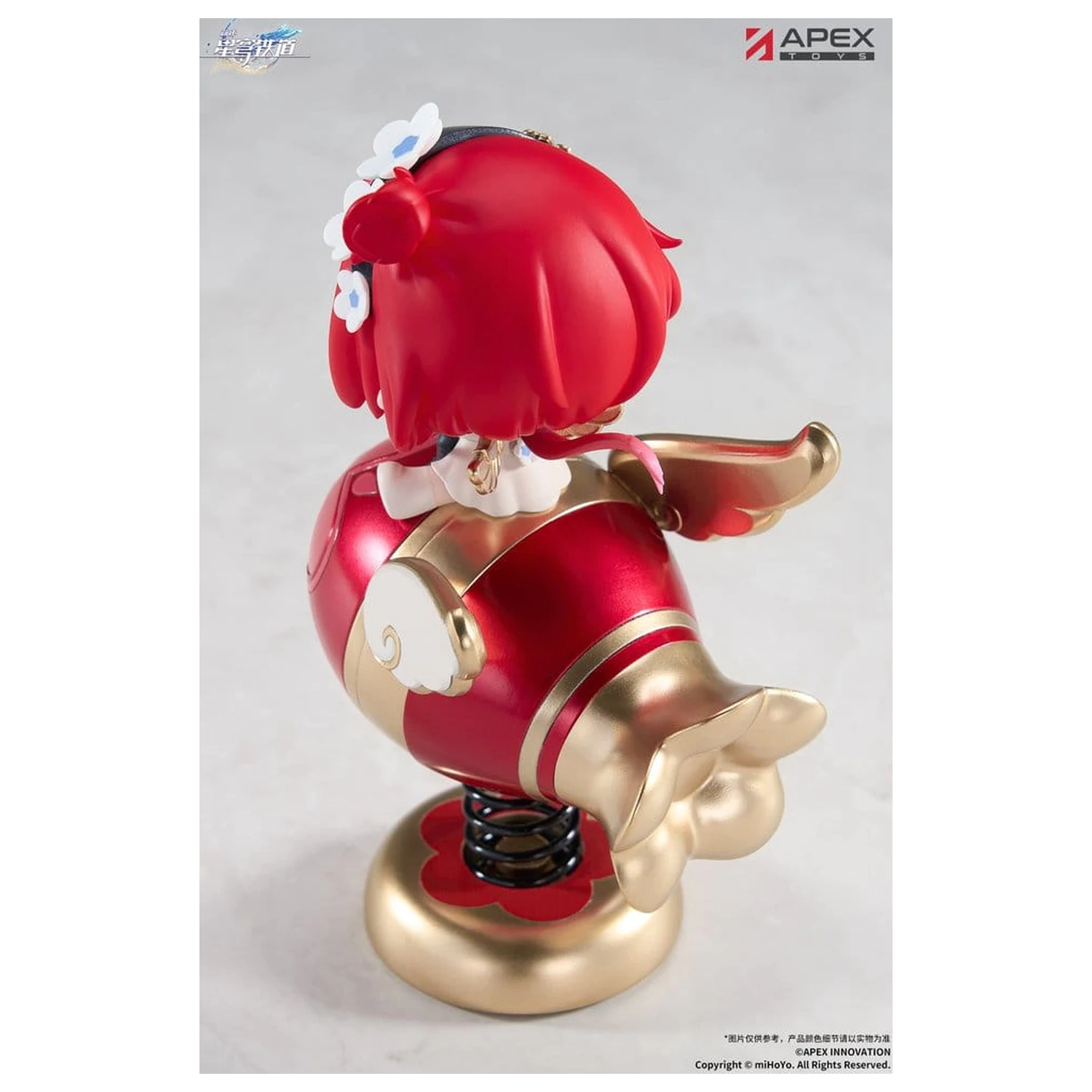 Honkai: Star Rail Yurayura PVC figurica Tribbie Chibi Chara 11 cm fotografija izdelka