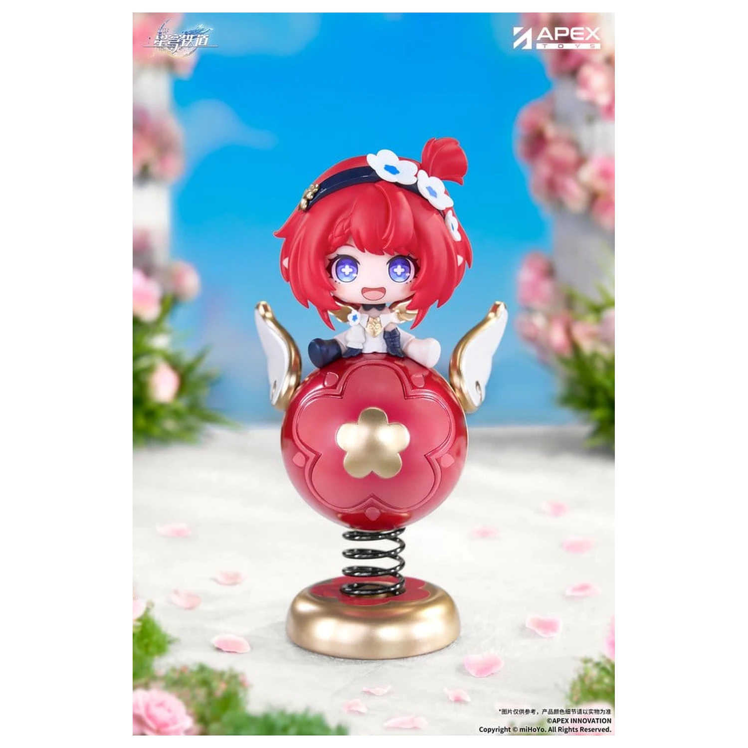 Honkai: Star Rail Yurayura PVC figurica Tribbie Chibi Chara 11 cm fotografija izdelka