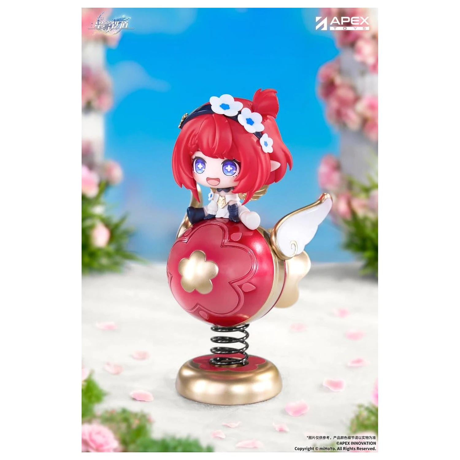 Honkai: Star Rail Yurayura PVC figurica Tribbie Chibi Chara 11 cm fotografija izdelka