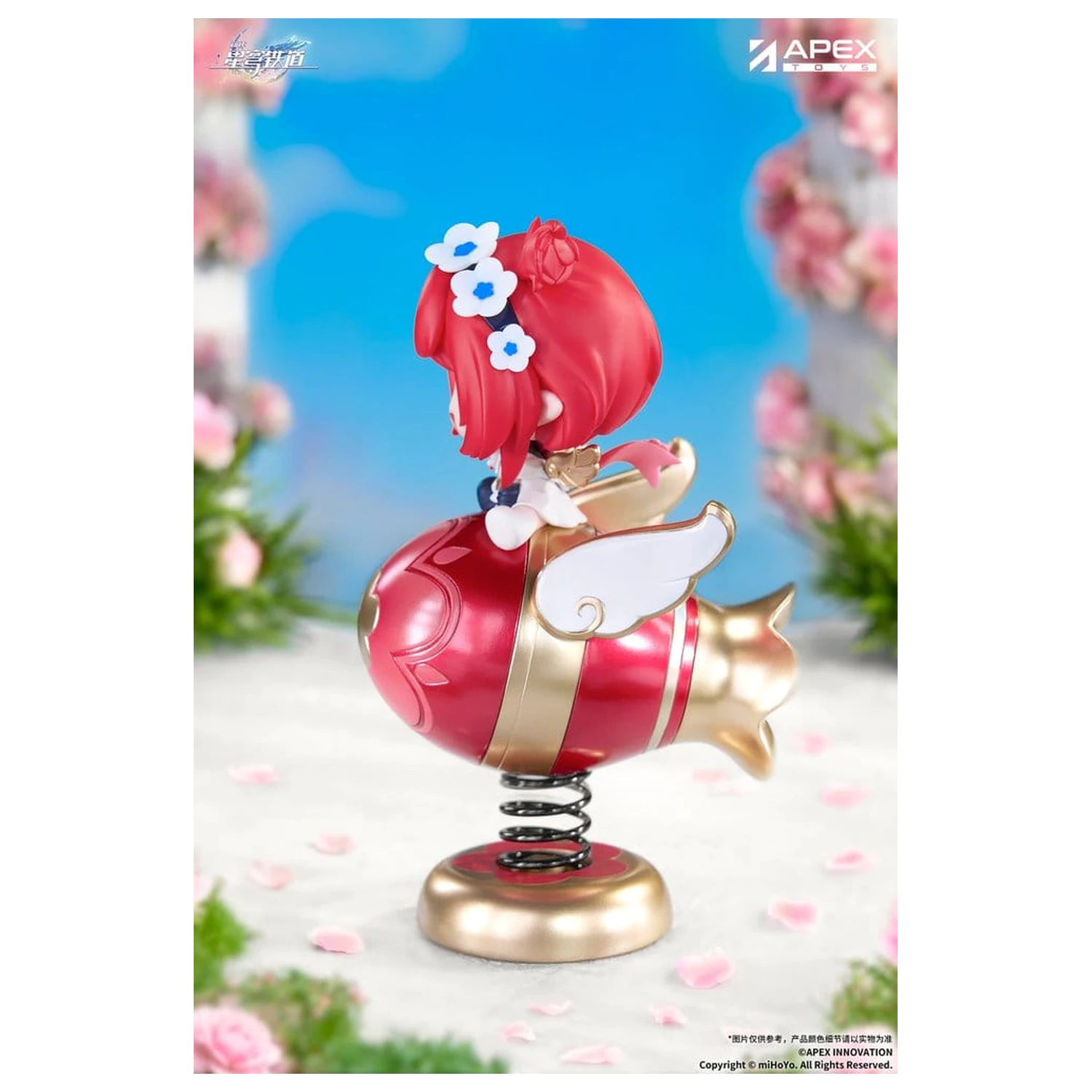 Honkai: Star Rail Yurayura PVC figurica Tribbie Chibi Chara 11 cm fotografija izdelka