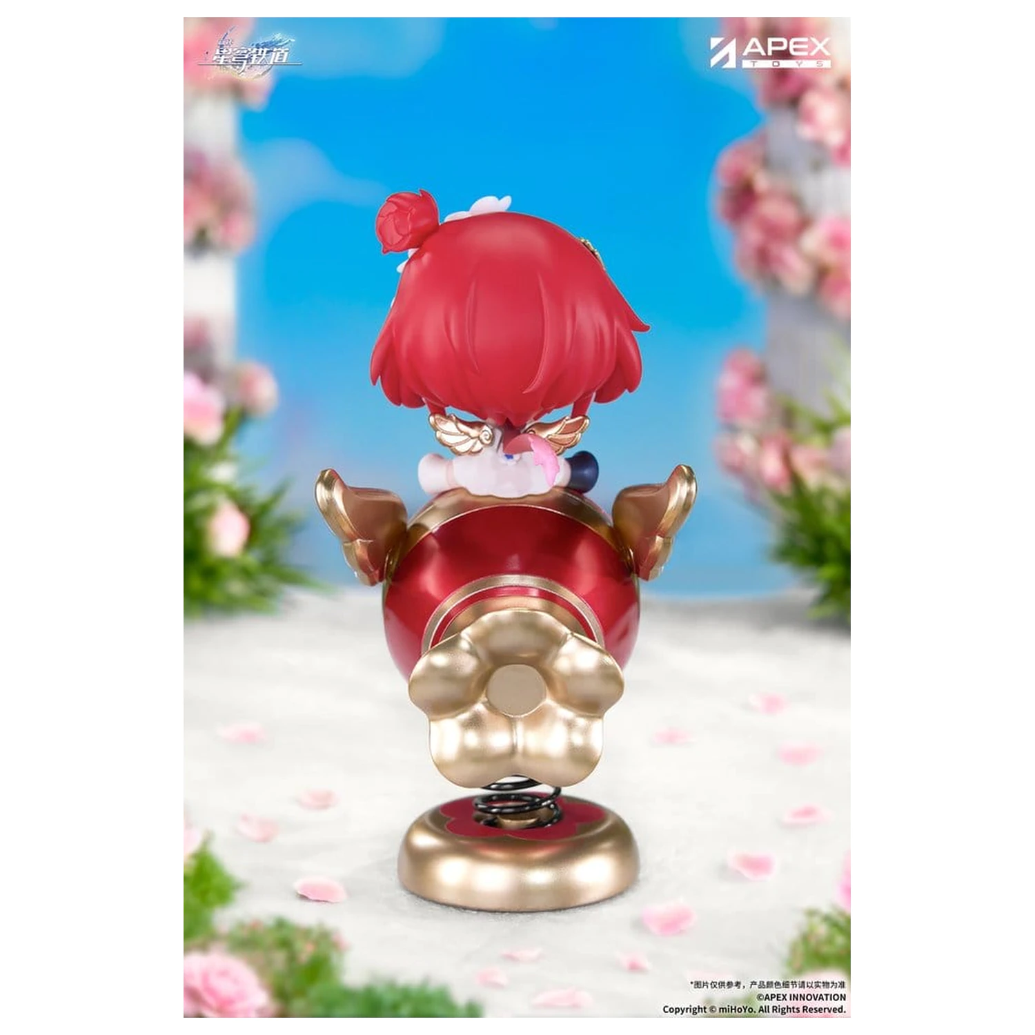 Honkai: Star Rail Yurayura PVC figurica Tribbie Chibi Chara 11 cm fotografija izdelka
