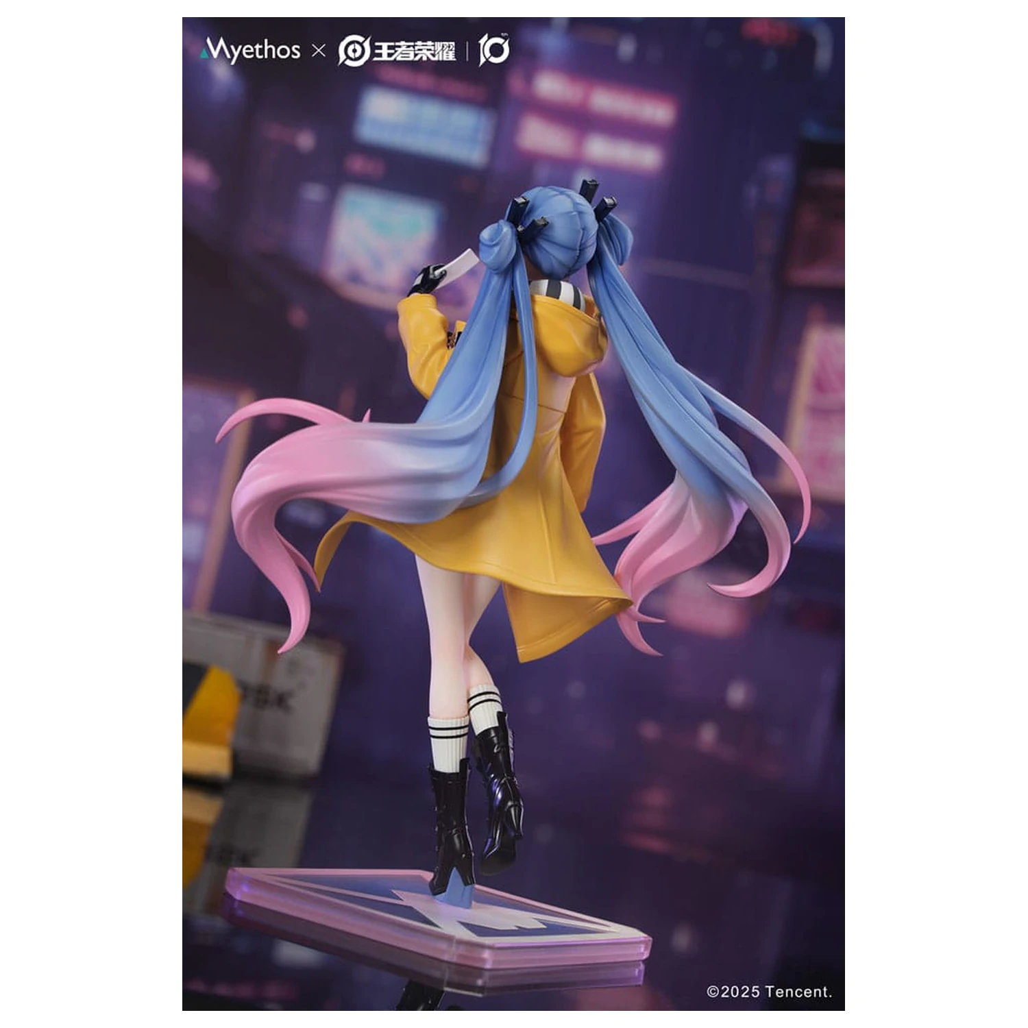 Honor of Kings PVC Darilna+ serija kipov 1/8 Lady Sun: Lovers Across Time Ver. 22 cm fotografija izdelka