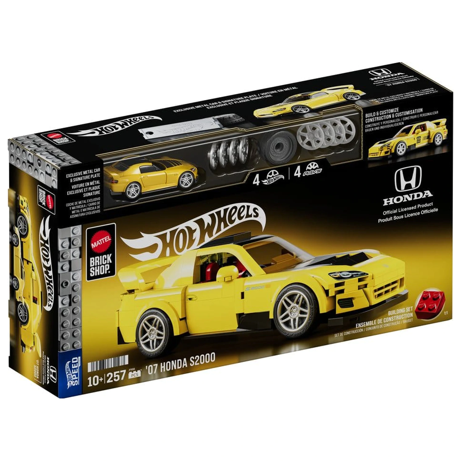 Hot Wheels Speed Series Mattel Brick Shop Komplet za sestavljanje 1/32 '07 Honda S2000 fotografija izdelka
