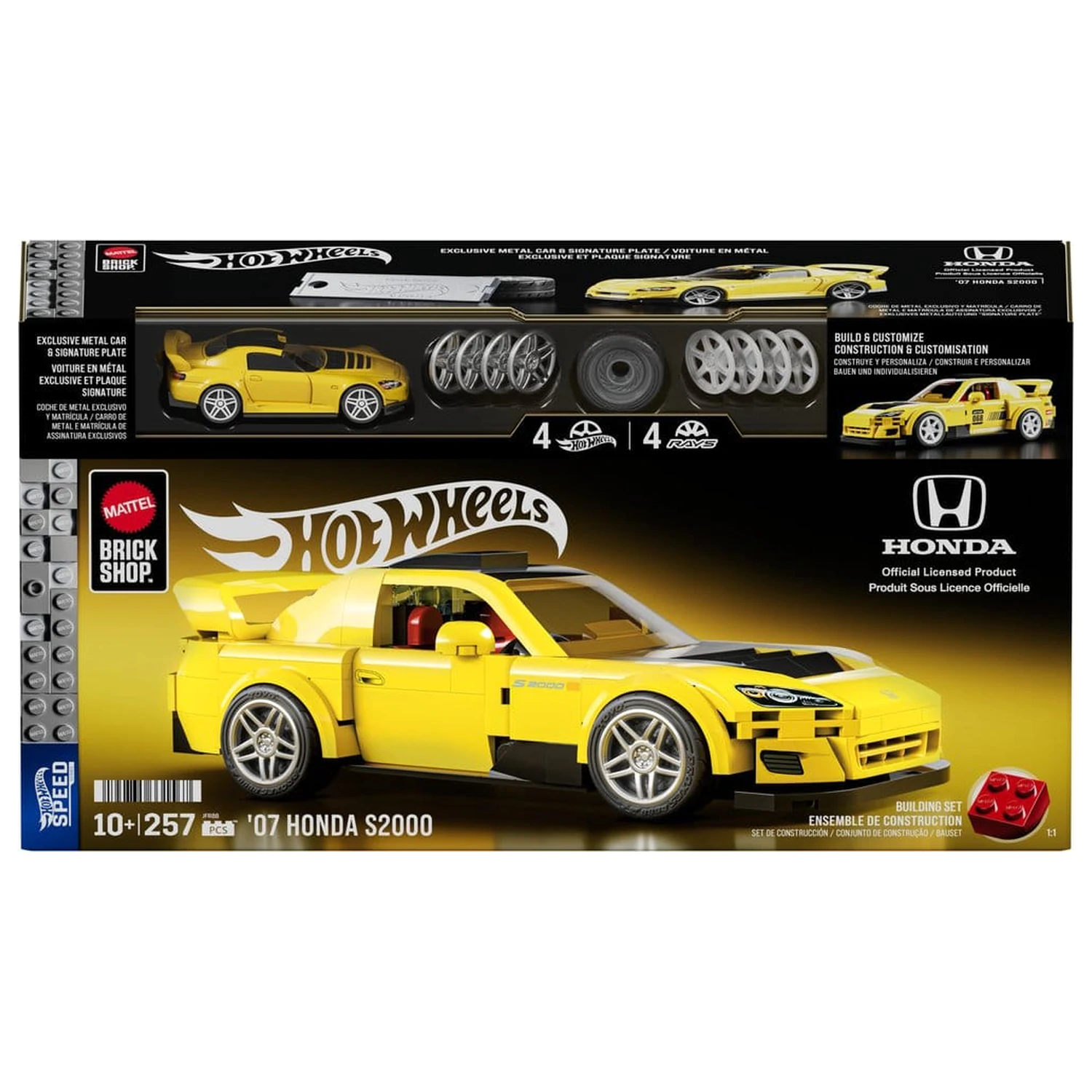 Hot Wheels Speed Series Mattel Brick Shop Komplet za sestavljanje 1/32 '07 Honda S2000 fotografija izdelka