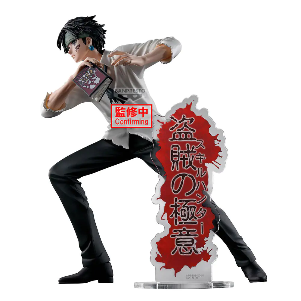 Hunter x Hunter Chrollo Lucilfer Hunting Archives figura 18 cm fotografija izdelka