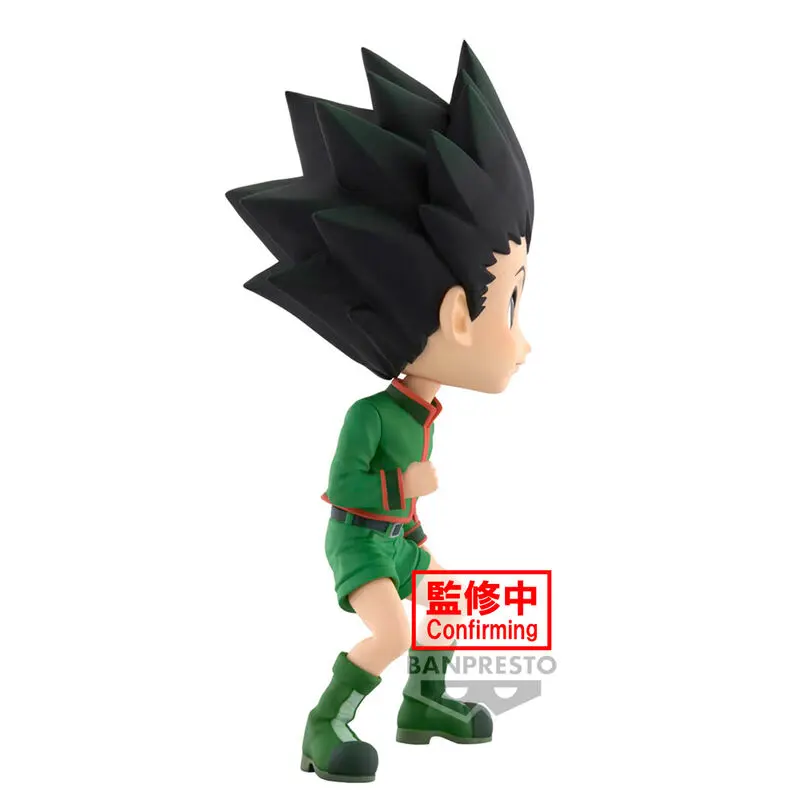 Hunter x Hunter Q Posket PVC Kip Gon Freecss (Ver. A) 14 cm fotografija izdelka