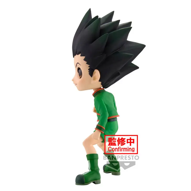 Hunter x Hunter Q Posket PVC Kip Gon Freecss (Ver. A) 14 cm fotografija izdelka