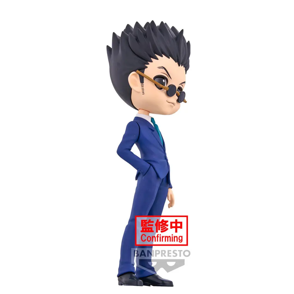 Hunter X Hunter Leorio ver.A Q posket figura 15 cm fotografija izdelka