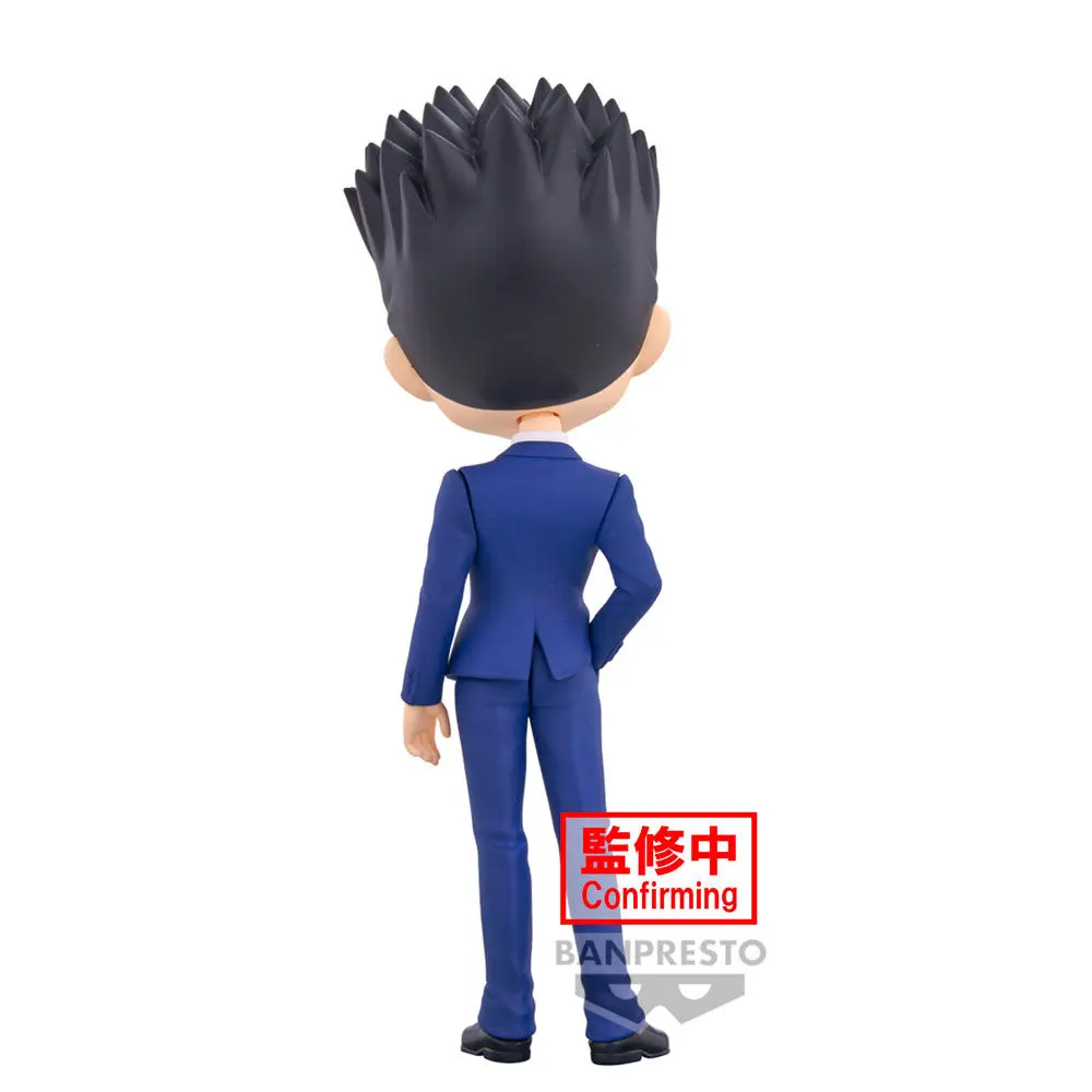 Hunter X Hunter Leorio ver.A Q posket figura 15 cm fotografija izdelka