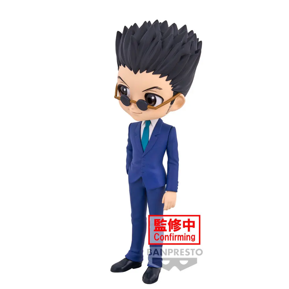 Hunter X Hunter Leorio ver.A Q posket figura 15 cm fotografija izdelka