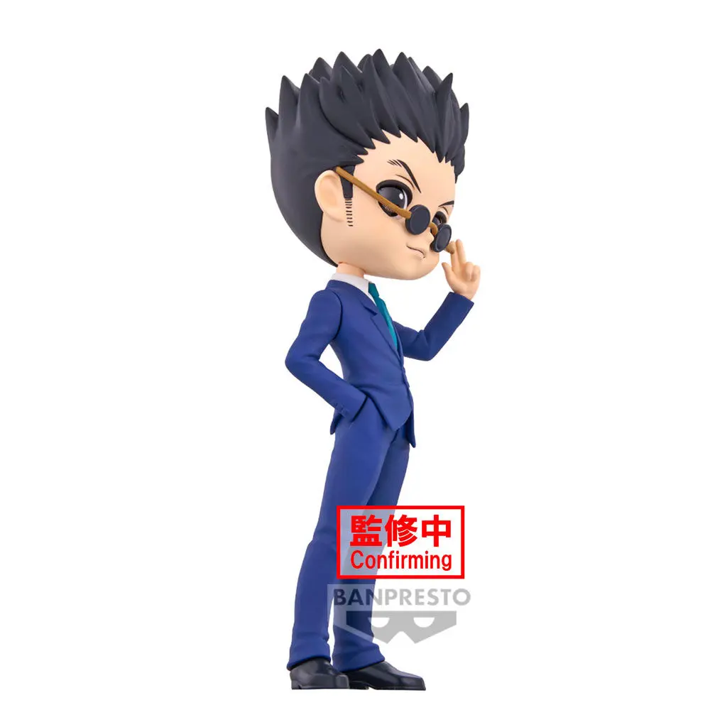 Hunter X Hunter Leorio ver.B Q posket figura 15 cm fotografija izdelka