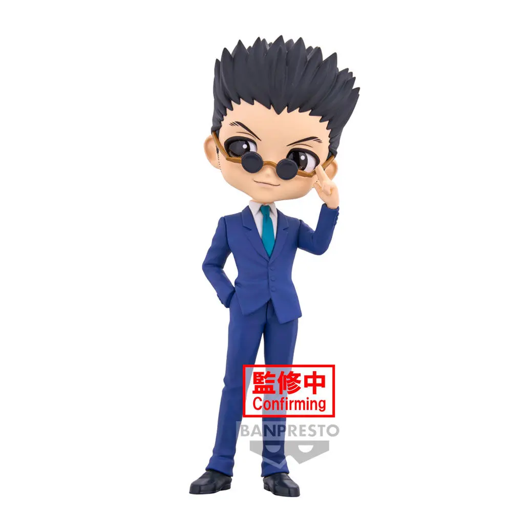 Hunter X Hunter Leorio ver.B Q posket figura 15 cm fotografija izdelka