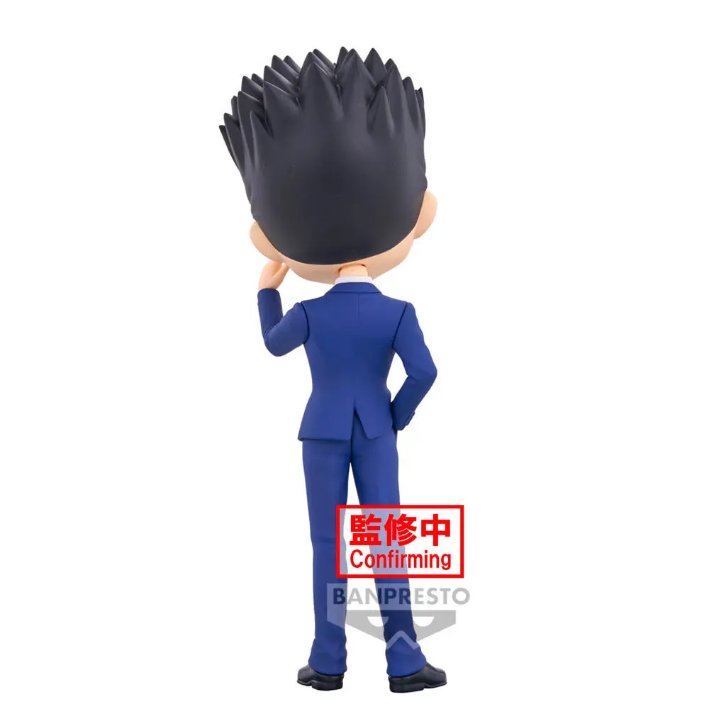 Hunter X Hunter Leorio ver.B Q posket figura 15 cm fotografija izdelka