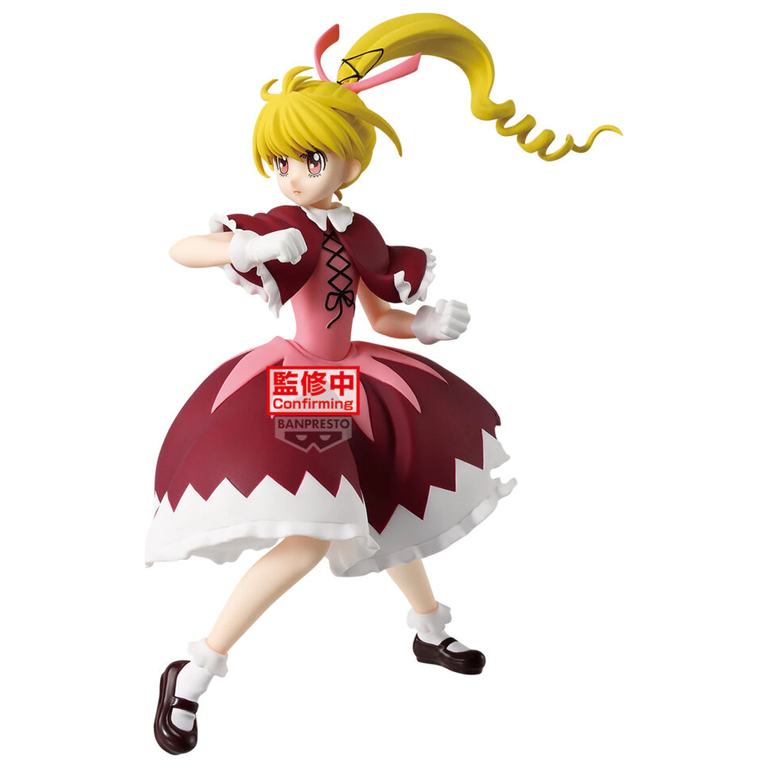 Hunter x Hunter Vibration Stars Hunter x Hunter figurica Biscuit 13cm fotografija izdelka