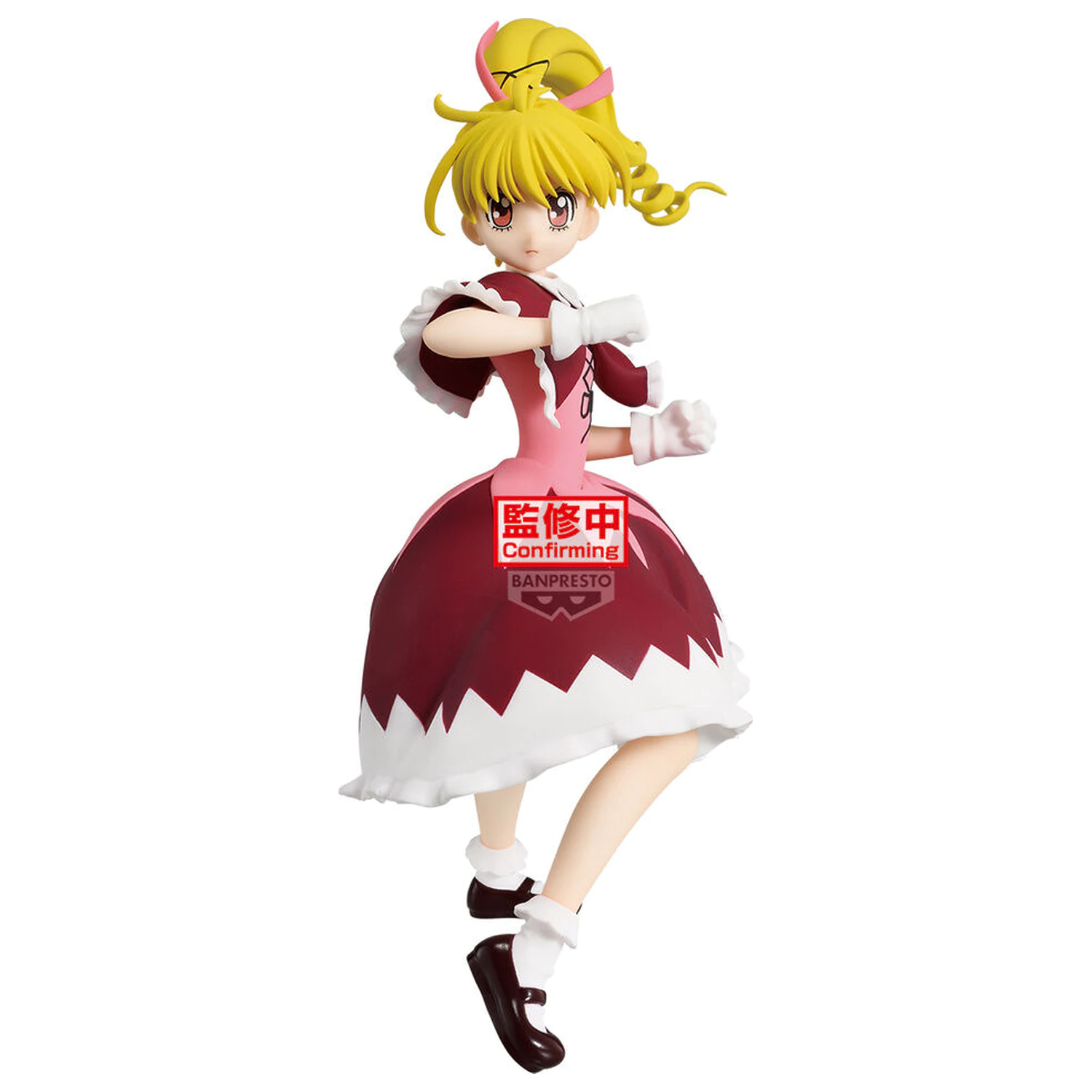 Hunter x Hunter Vibration Stars Hunter x Hunter figurica Biscuit 13cm fotografija izdelka
