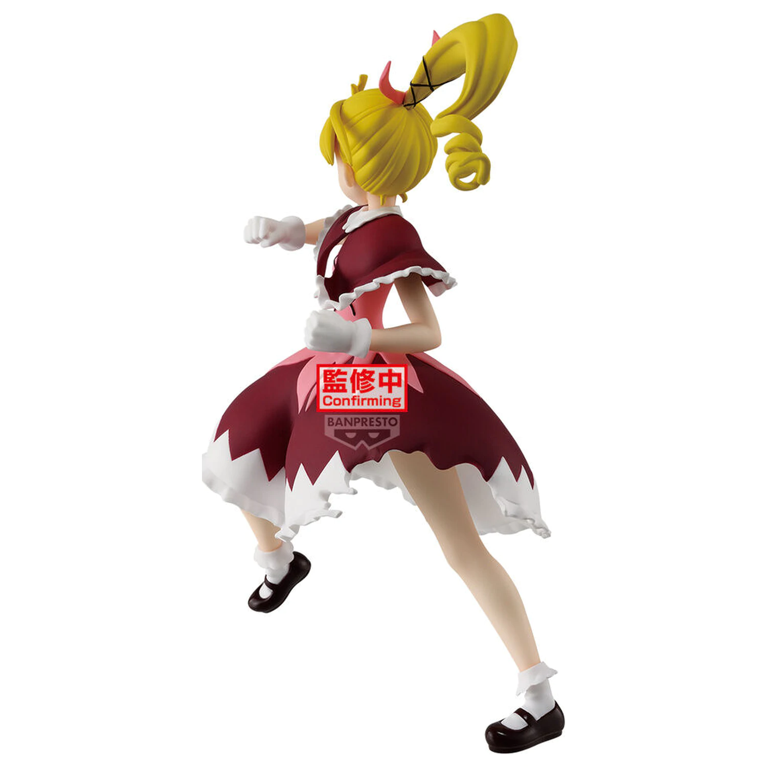 Hunter x Hunter Vibration Stars Hunter x Hunter figurica Biscuit 13cm fotografija izdelka