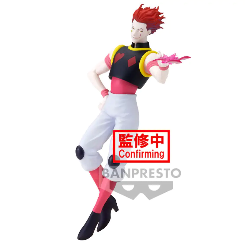 Hunter x Hunter Vibration Stars figura Hyskoa 18 cm fotografija izdelka