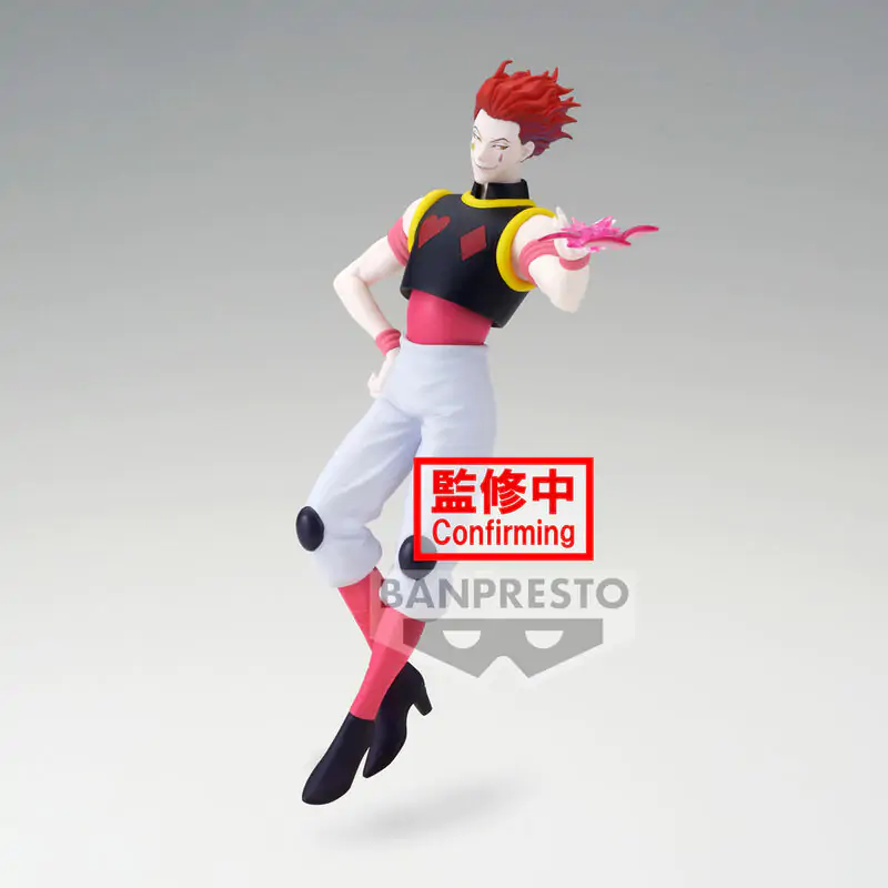 Hunter x Hunter Vibration Stars figura Hyskoa 18 cm fotografija izdelka