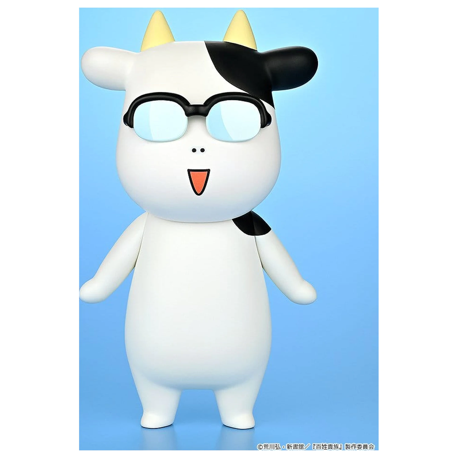 Hyakusho Kizoku-The Farmer's Days vinilna figura Hiromu Arakawa 20 cm fotografija izdelka