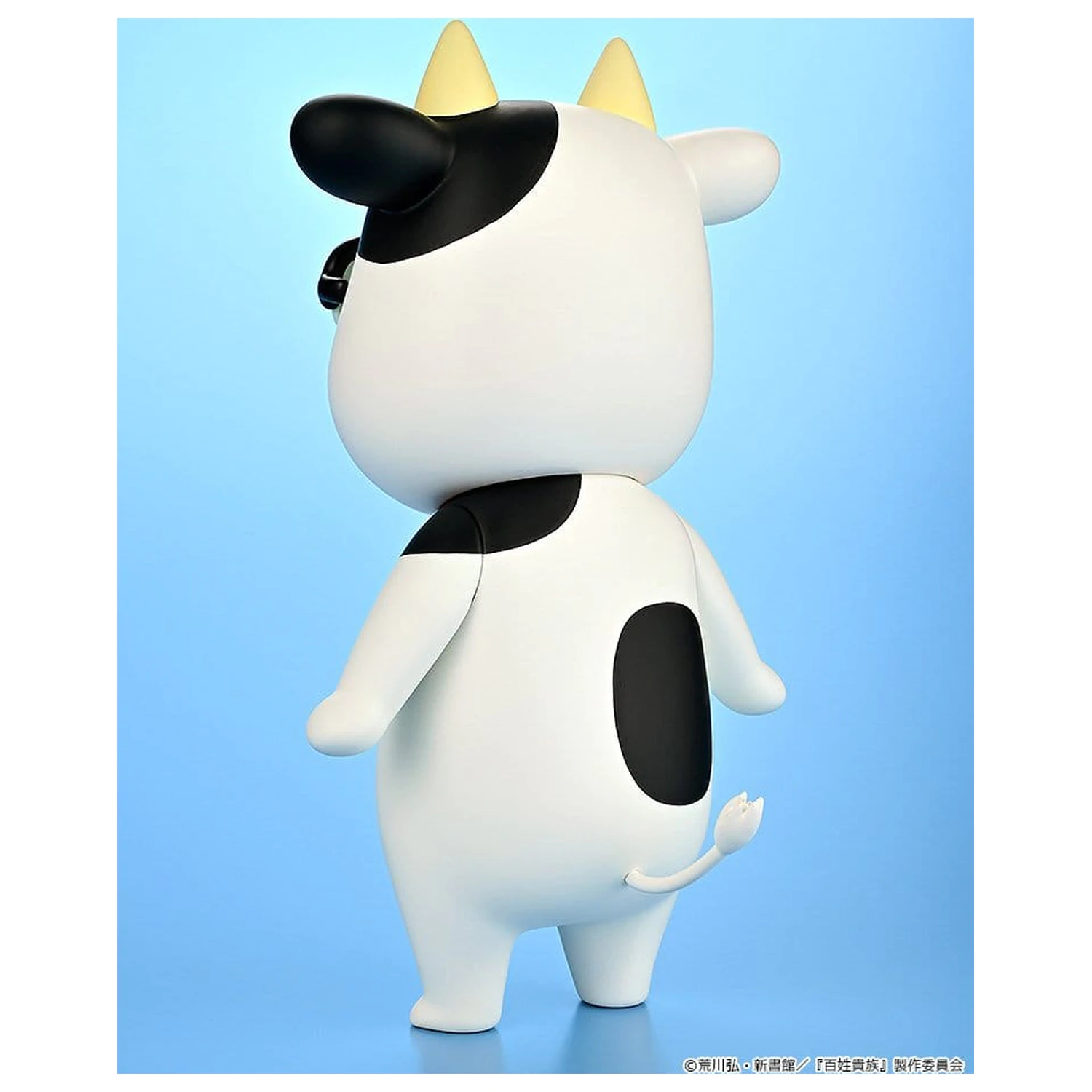 Hyakusho Kizoku-The Farmer's Days vinilna figura Hiromu Arakawa 20 cm fotografija izdelka