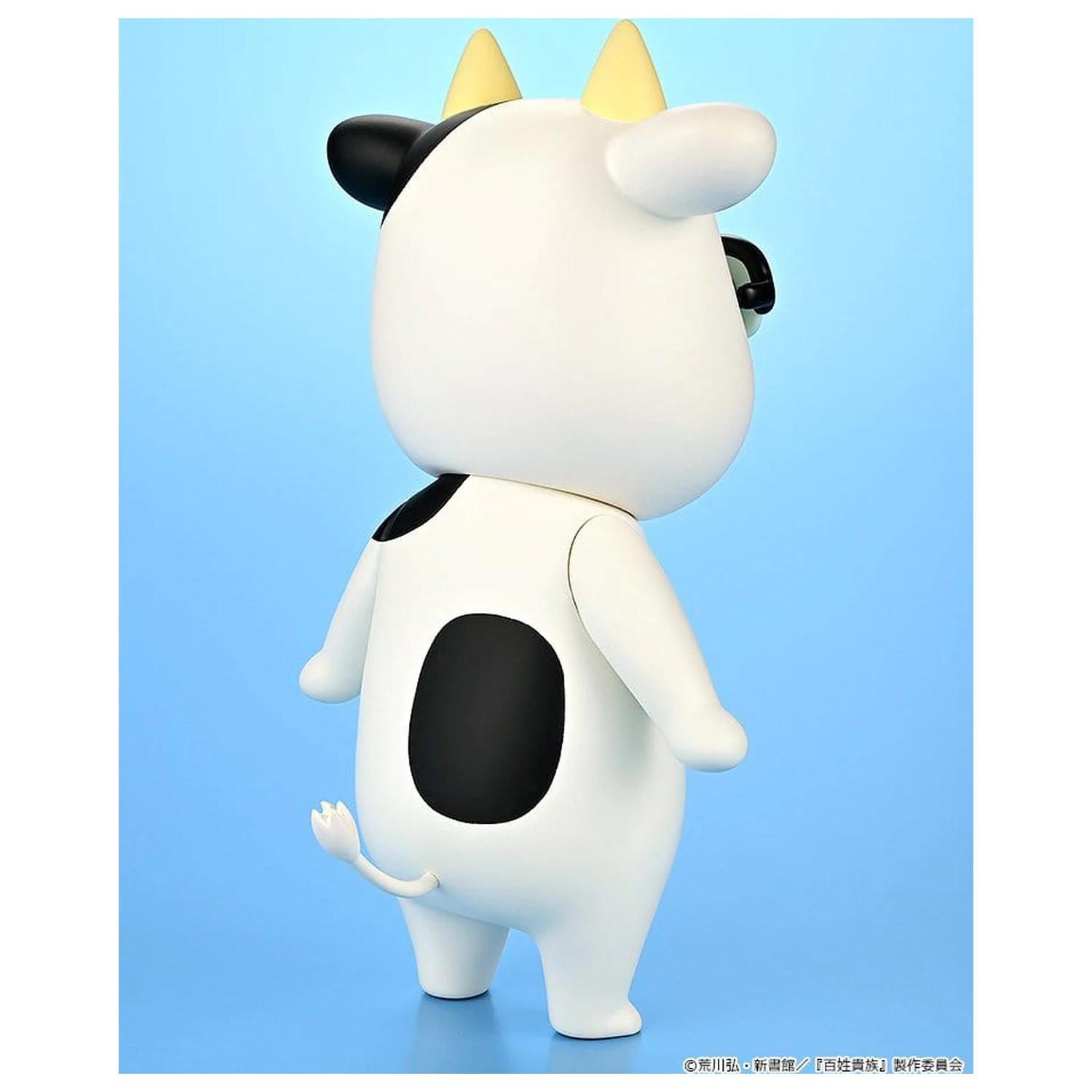 Hyakusho Kizoku-The Farmer's Days vinilna figura Hiromu Arakawa 20 cm fotografija izdelka