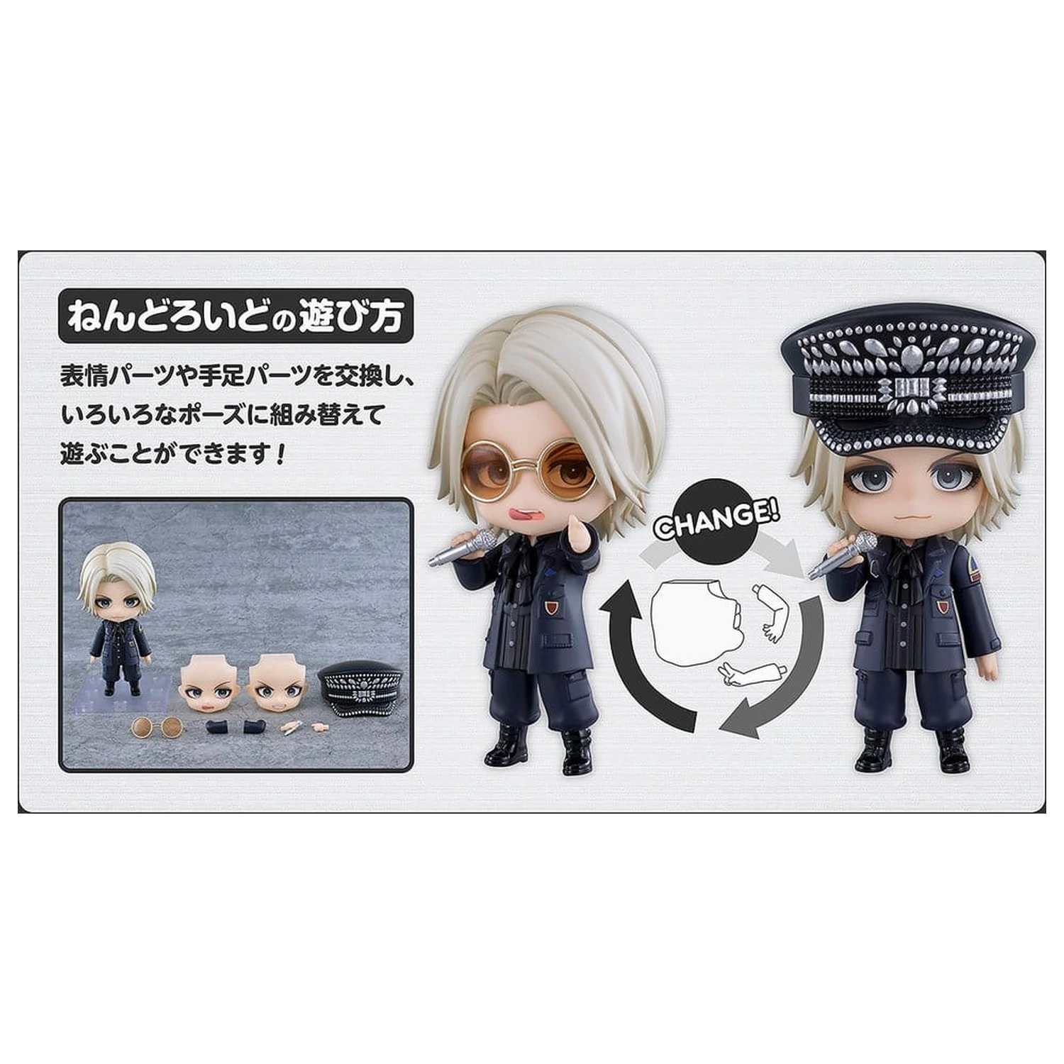 Hyde Nendoroid akcijska figura 10 cm fotografija izdelka