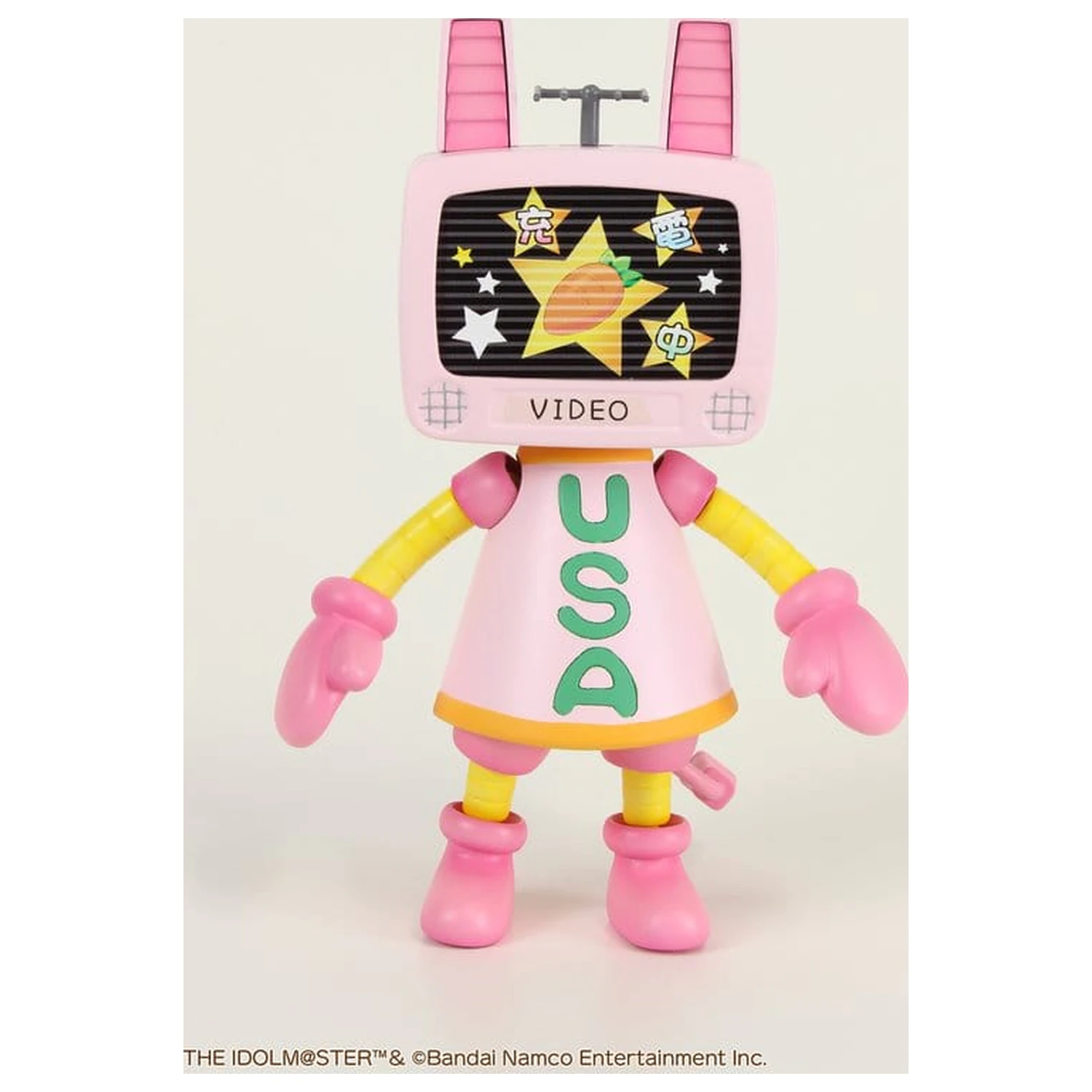 Idolmaster Cinderella Girls Komplet plastičnih modelov Usachanrobo 12 cm fotografija izdelka