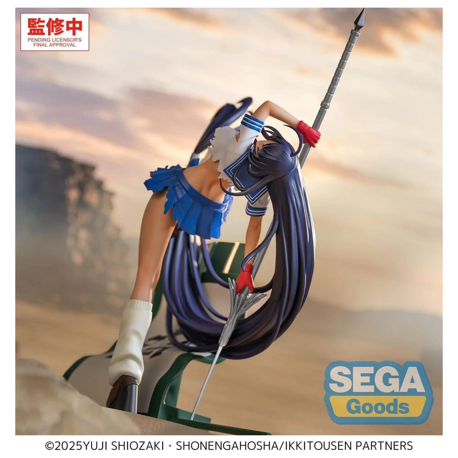 Ikki Tousen XStellar PVC figura Unchou Kan'u 19 cm fotografija izdelka