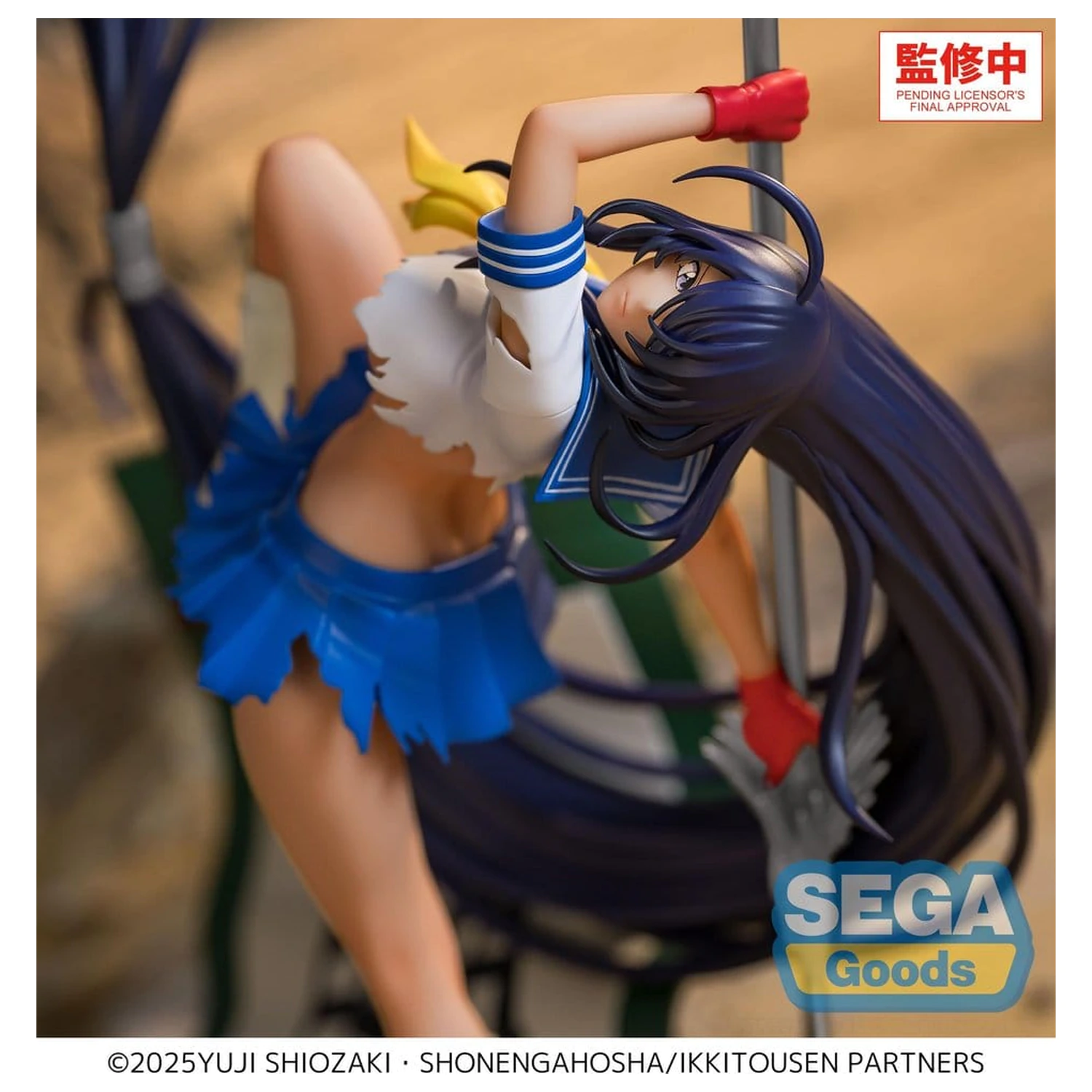 Ikki Tousen XStellar PVC figura Unchou Kan'u 19 cm fotografija izdelka