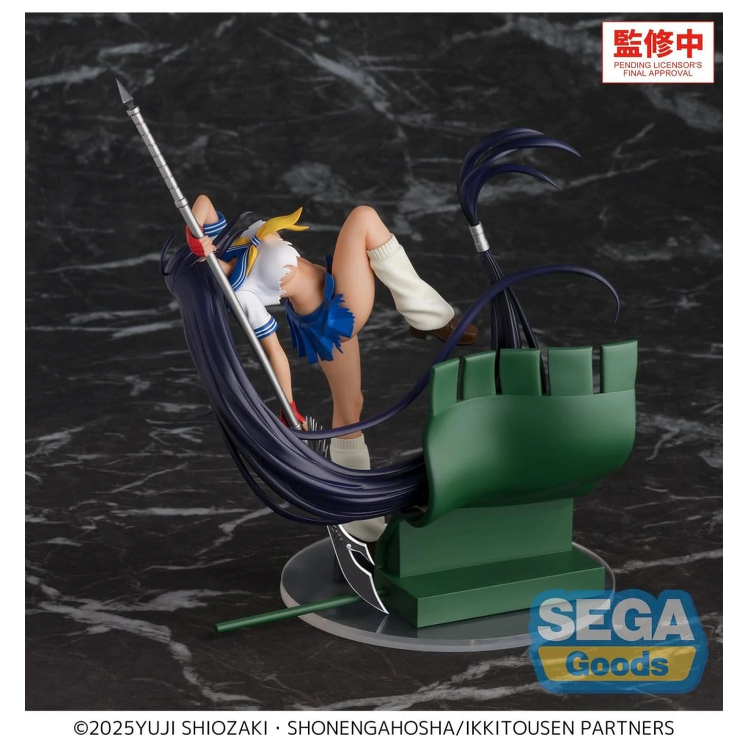 Ikki Tousen XStellar PVC figura Unchou Kan'u 19 cm fotografija izdelka