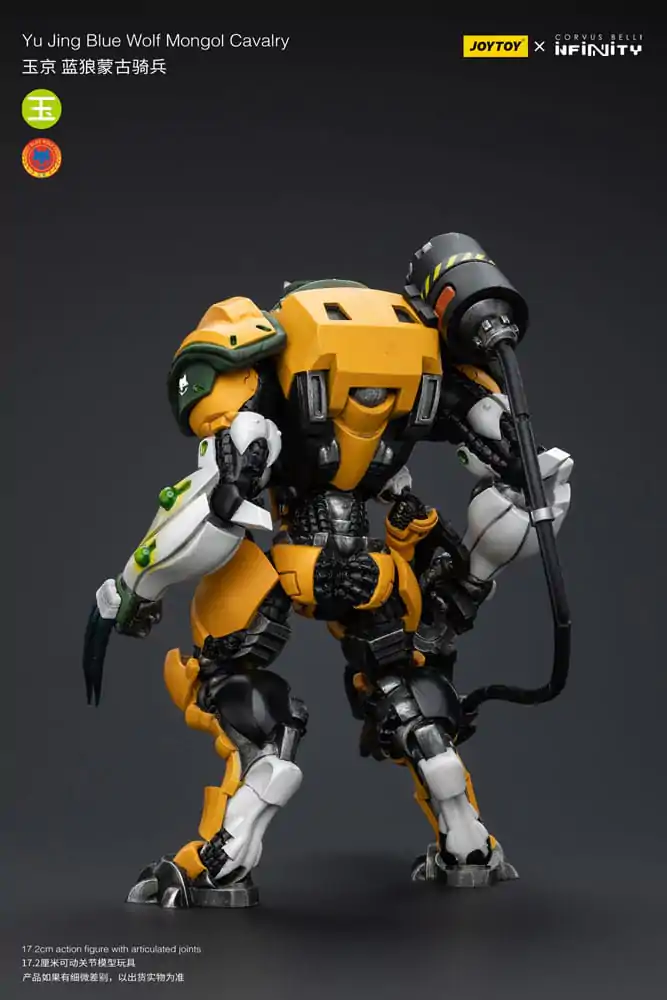 Akcijska figura Infinity 1/18 Yu Jing Blye Wolf Mongolska konjenica 12 cm fotografija izdelka